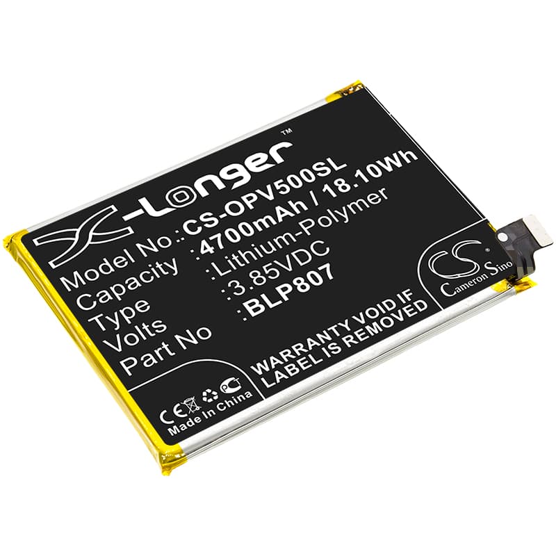 Replacement Battery for Oppo Realme V5 - CS-OPV500SL-1.jpg