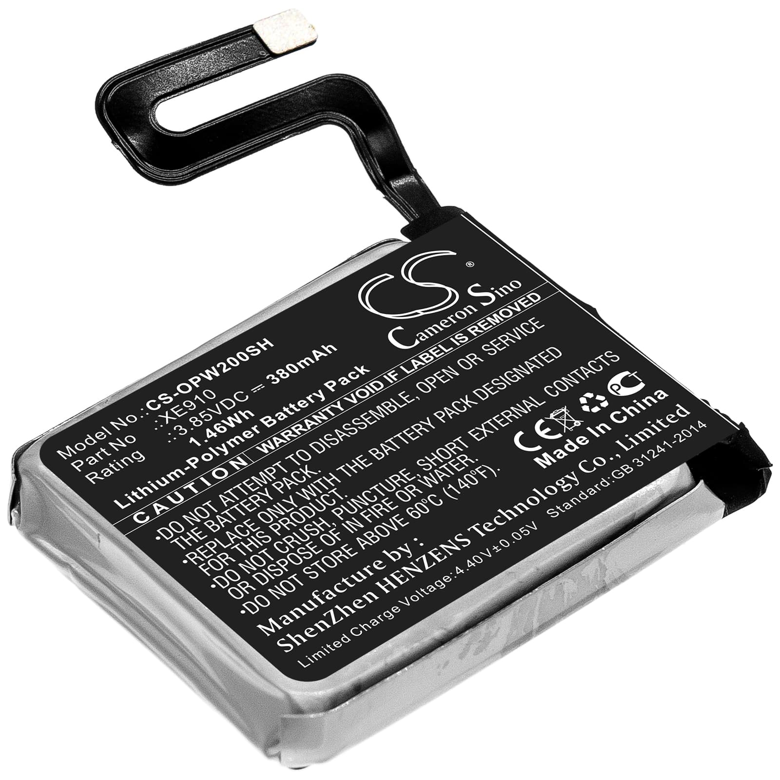 Replacement Battery for Oppo Watch 46mm - CS-OPW200SH-1.jpg