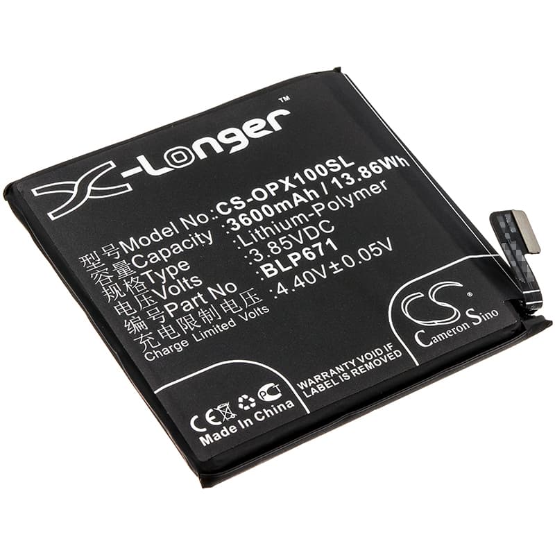 Replacement Battery for Oppo Find X - CS-OPX100SL-1.jpg