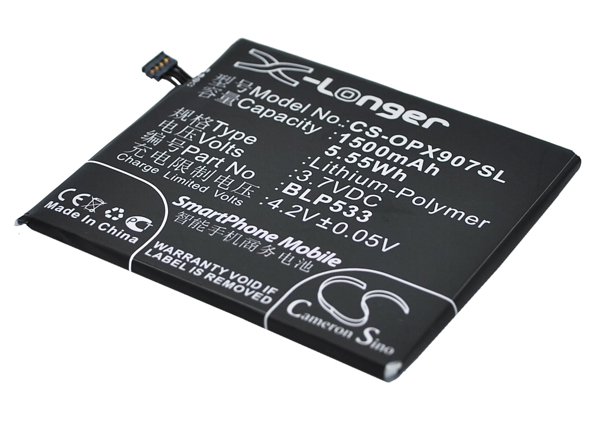 Replacement Battery for Oppo Finder - CS-OPX907SL-1.jpg