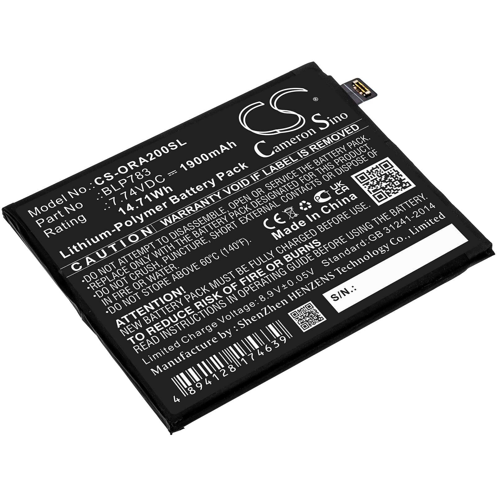 Replacement Battery for Oppo Reno Ace2 - CS-ORA200SL-1.jpg