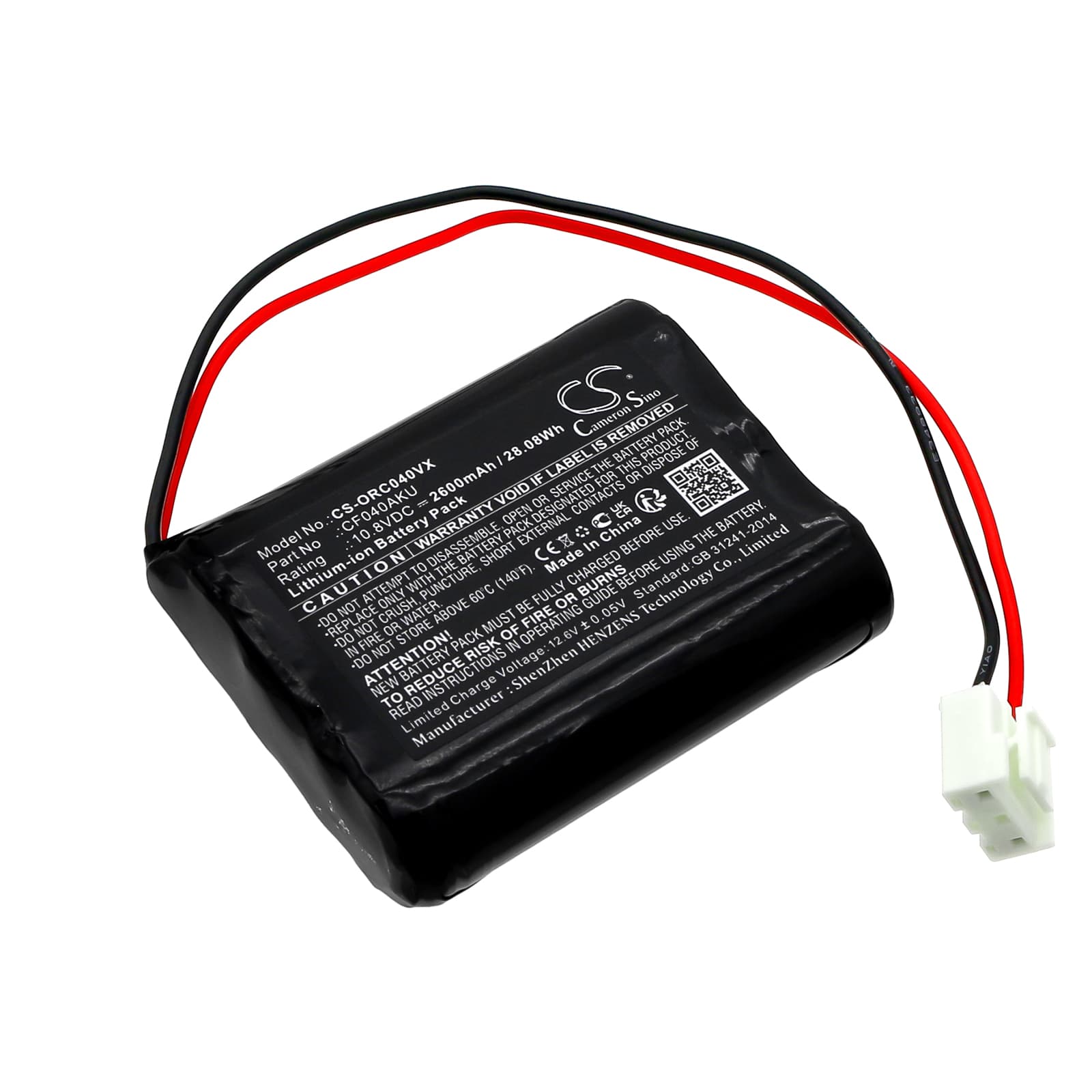 Replacement Battery for ORCA 040 - CS-ORC040VX-1.jpg