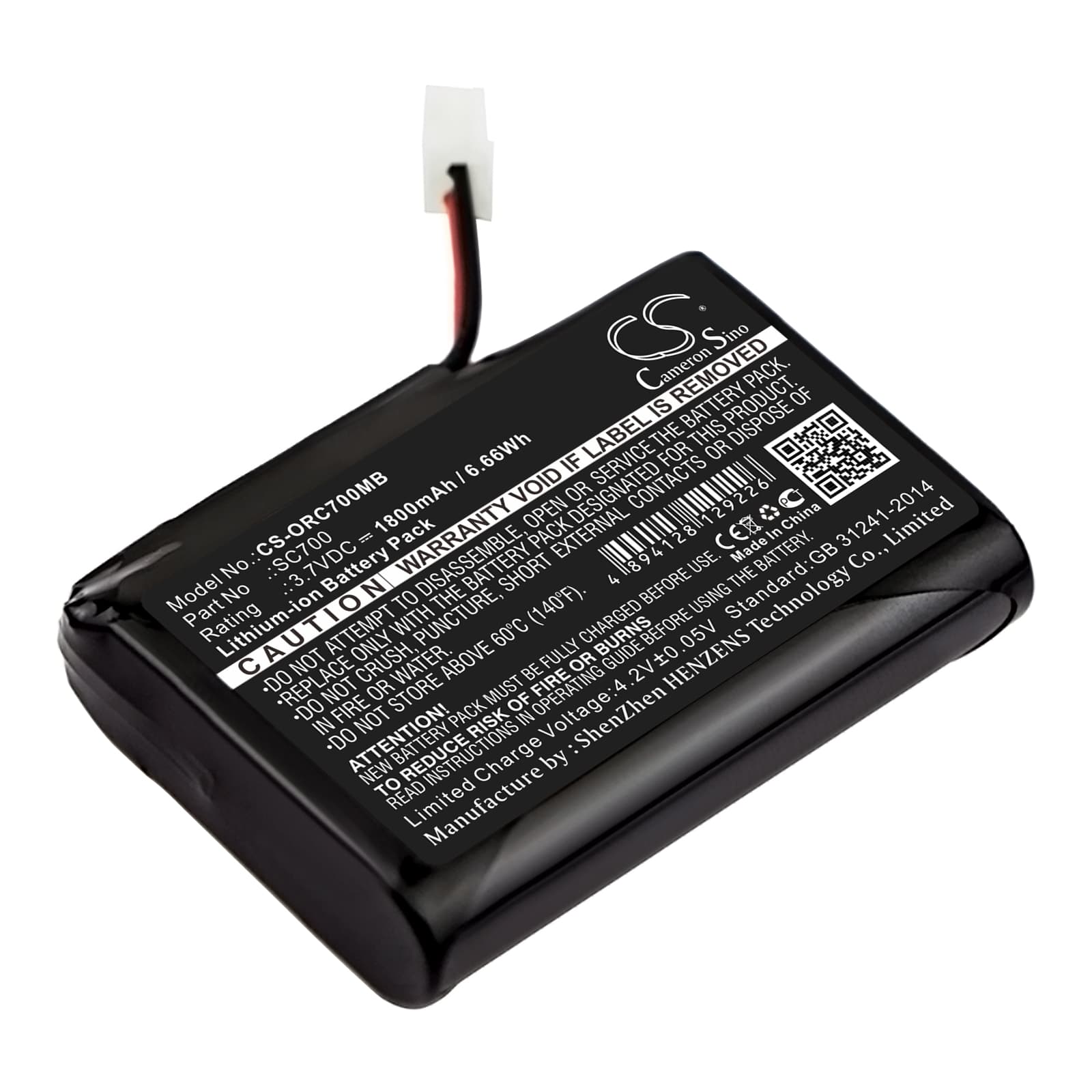 Replacement Battery for Oricom Secure 700 - CS-ORC700MB-1.jpg
