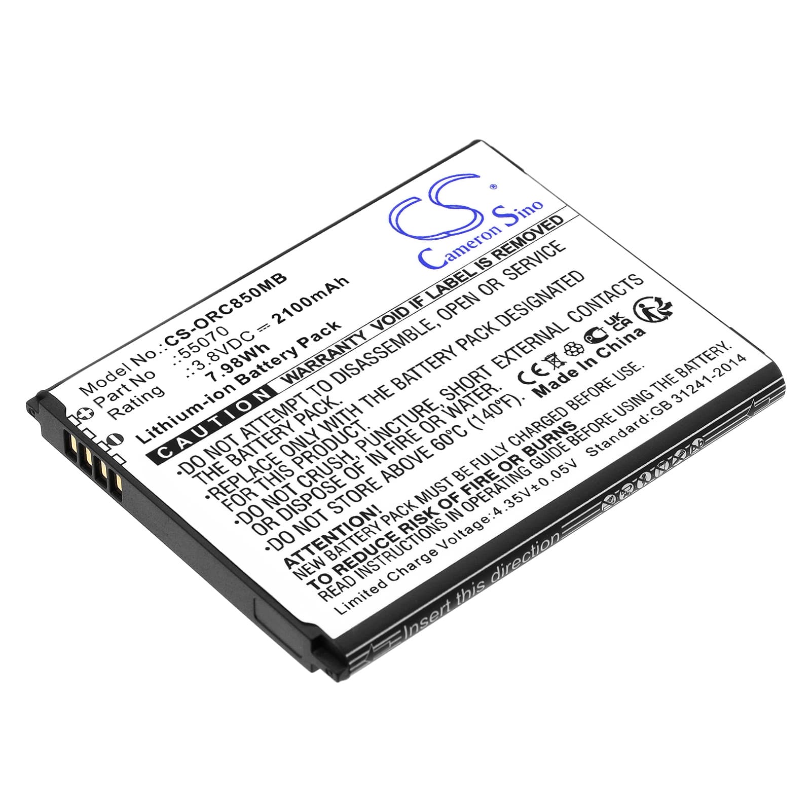 Replacement Battery for Oricom Secure SC850 - CS-ORC850MB-1.jpg