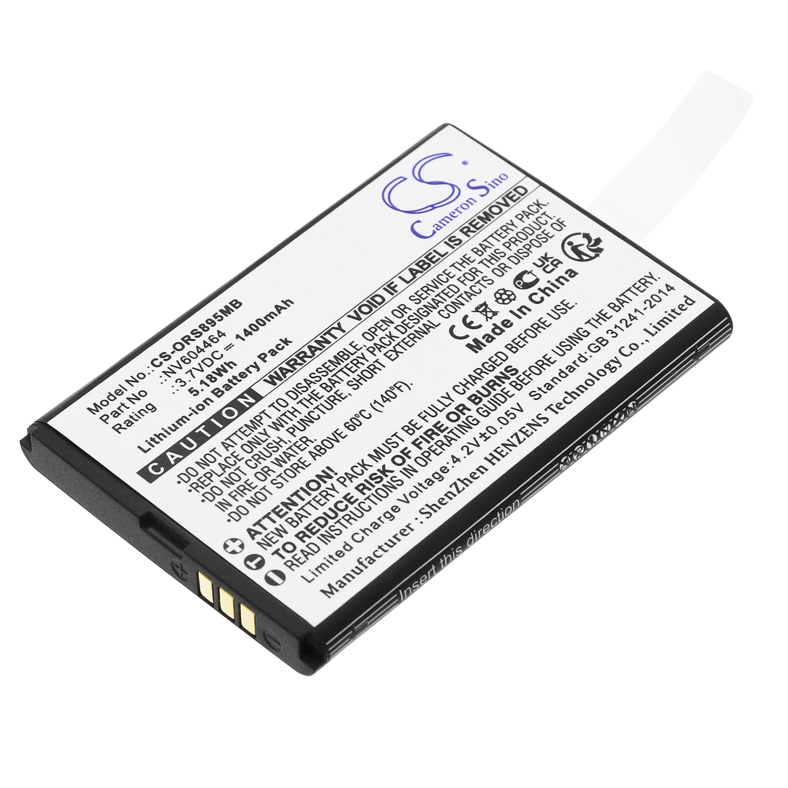 Replacement Battery for Oricom Secure SC740 - CS-ORS895MB-1.jpg