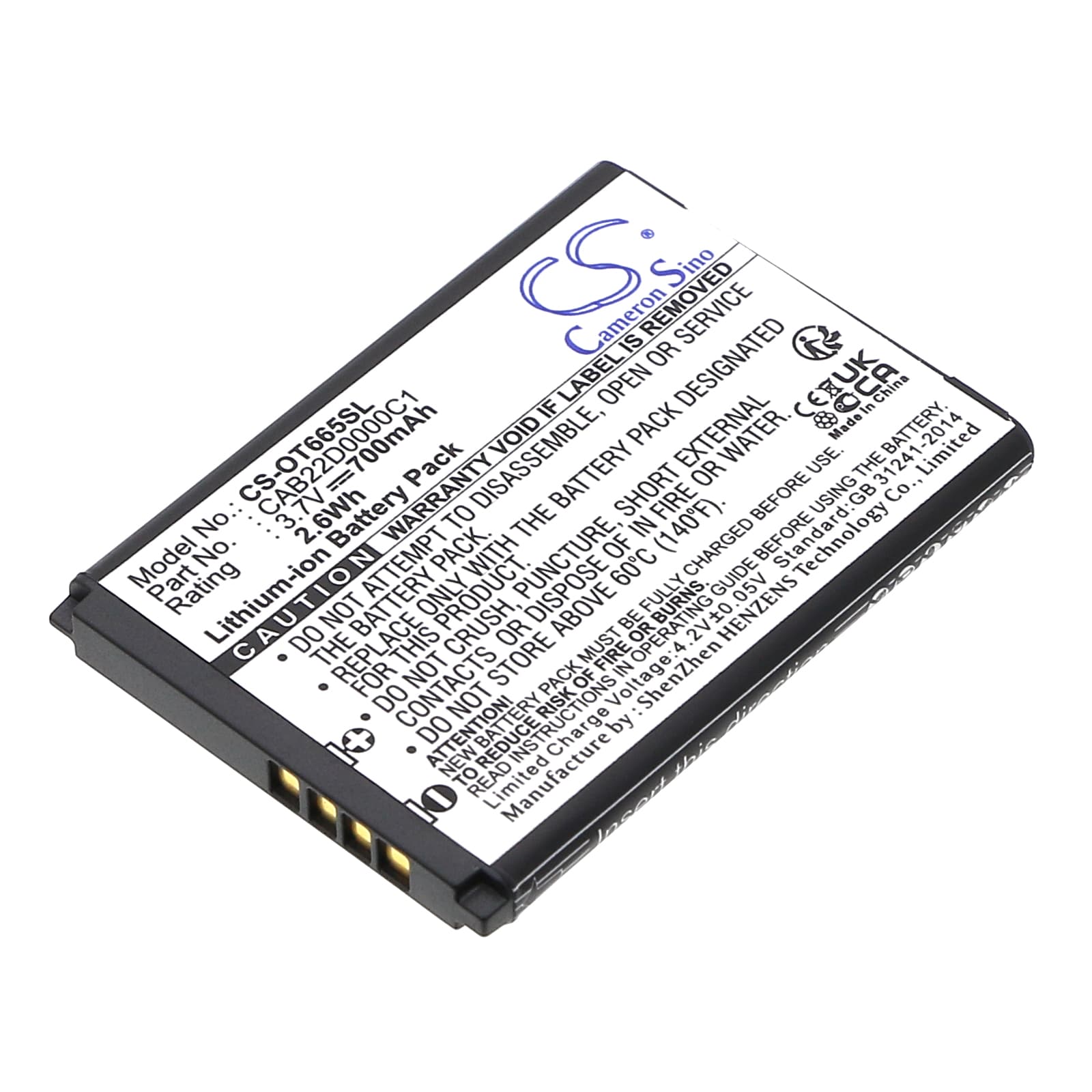 Replacement Battery for T-Mobile Accord - CS-OT665SL-1.jpg
