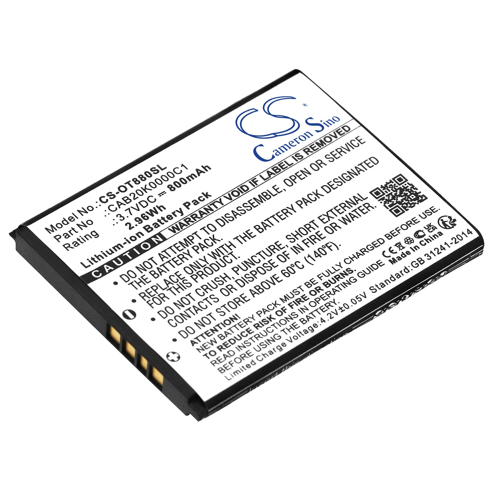 Replacement Battery for TCL E330 - CS-OT880SL-1.jpg