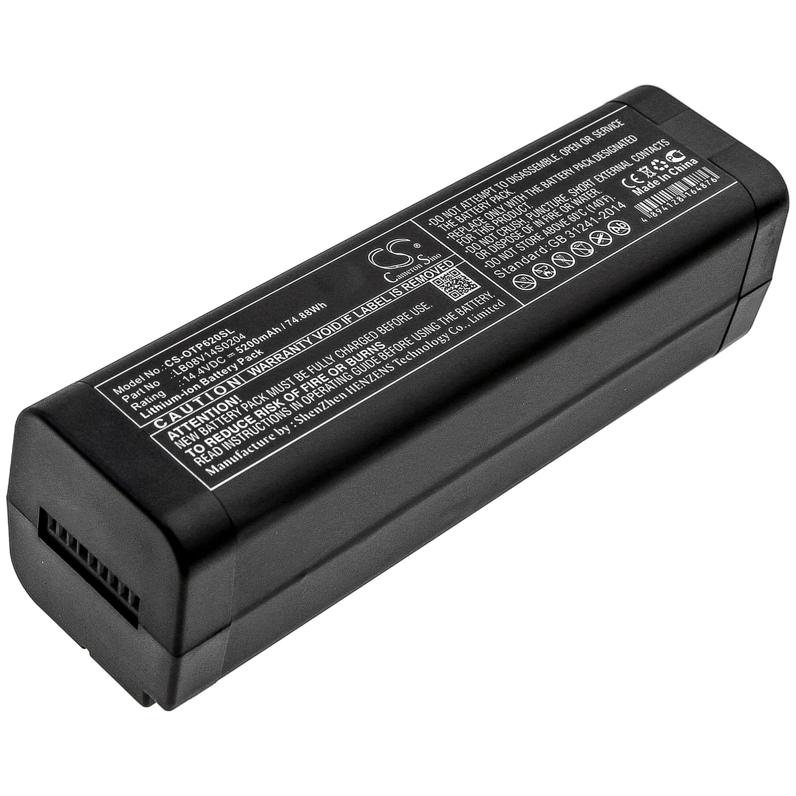 Replacement Battery for OPWILL OTP-6200 - CS-OTP620SL-1.jpg