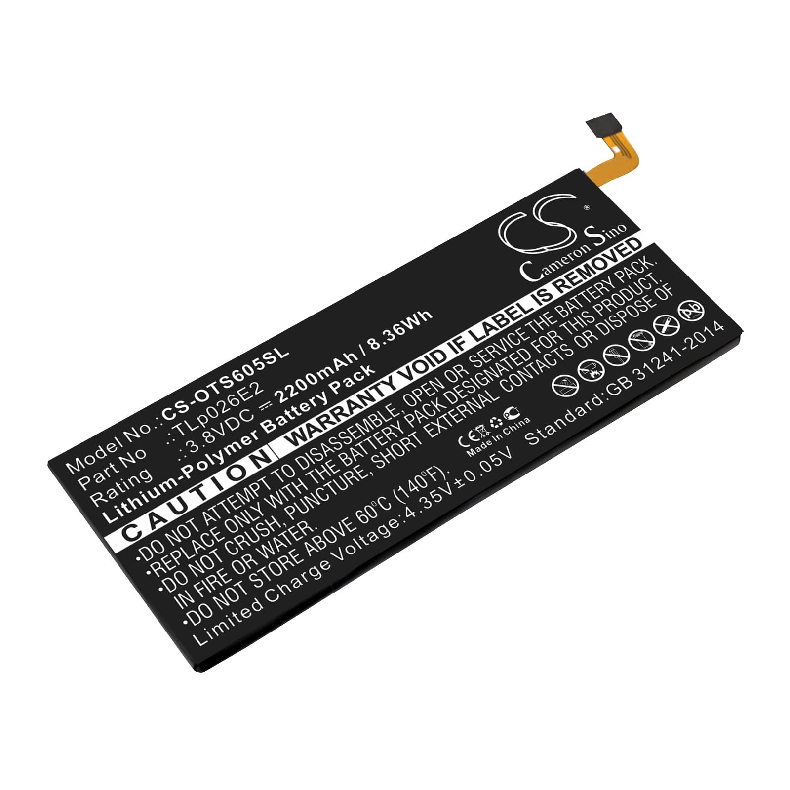 Replacement Battery for BlackBerry DTEK50 - CS-OTS605SL-1.jpg