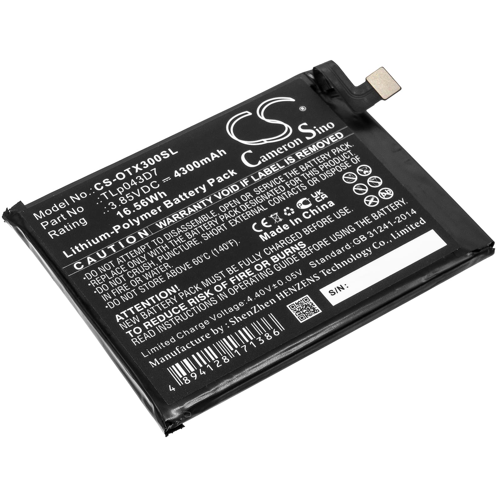 Replacement Battery for Alcatel 3X - CS-OTX300SL-1.jpg