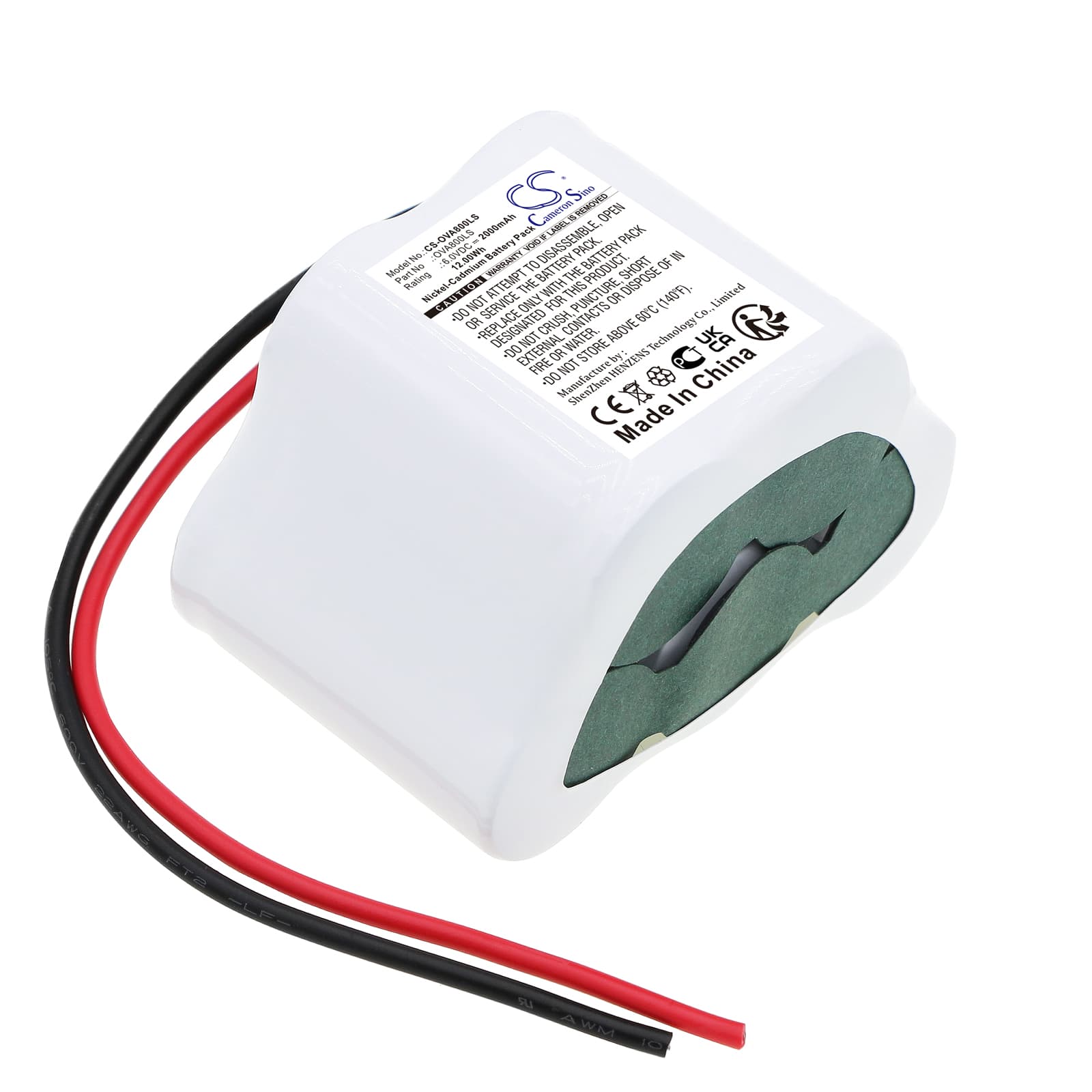 Replacement Emergency Lighting