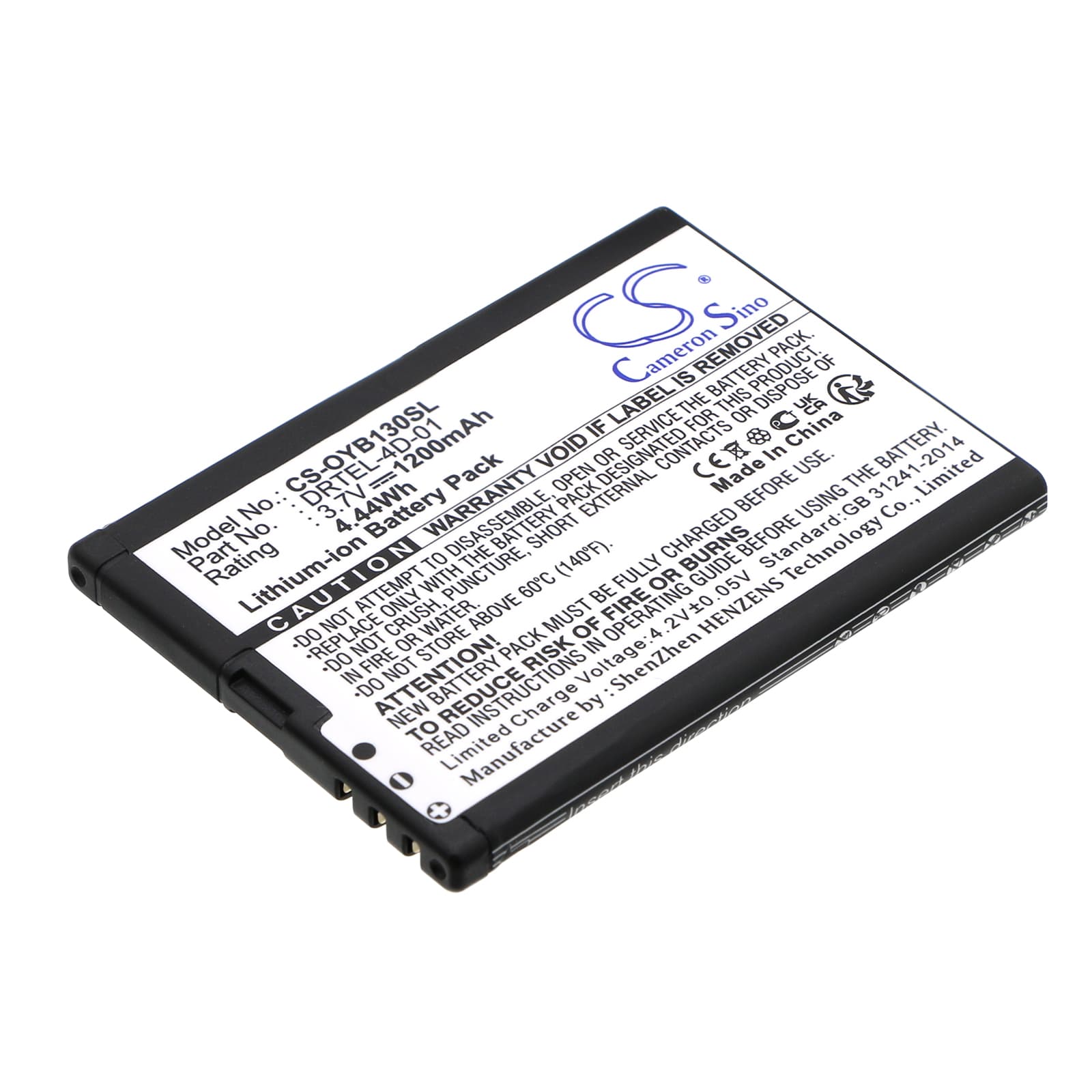 Replacement Battery for Bea-fon T850 - CS-OYB130SL-1.jpg