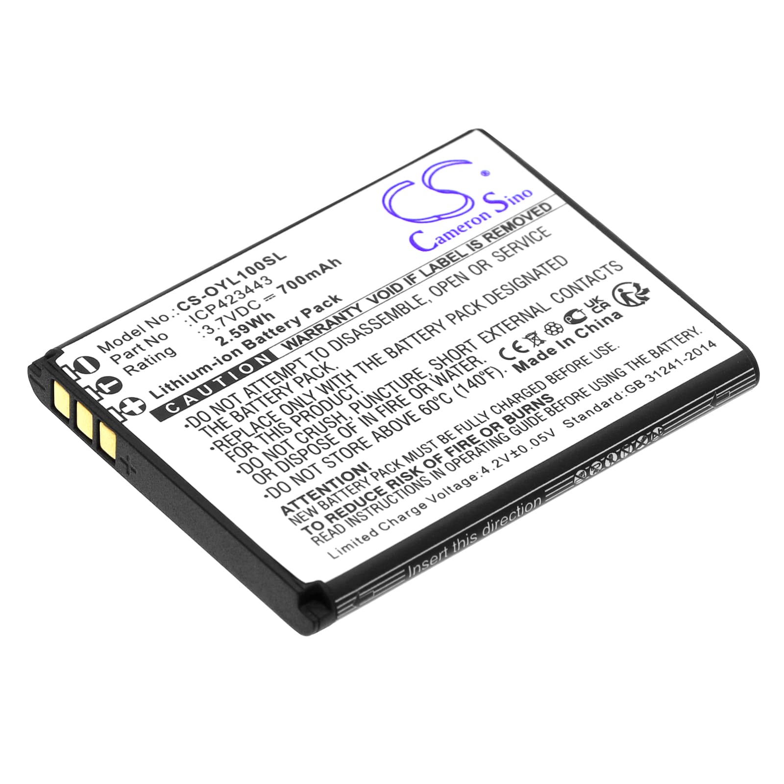 Replacement Battery for Olympia Luna - CS-OYL100SL-1.jpg