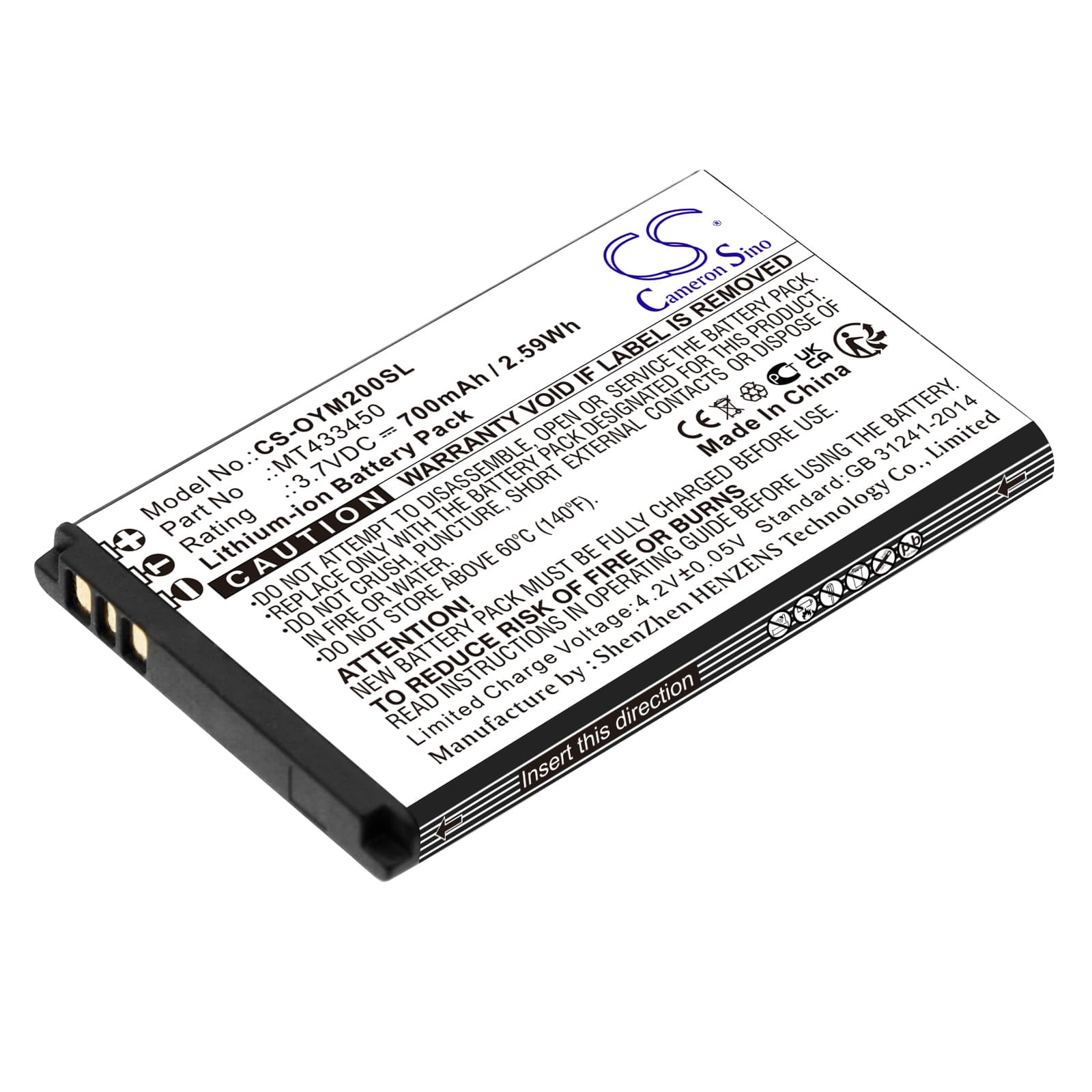 Replacement Battery for Olympia Classic Mini II - CS-OYM200SL-1.jpg