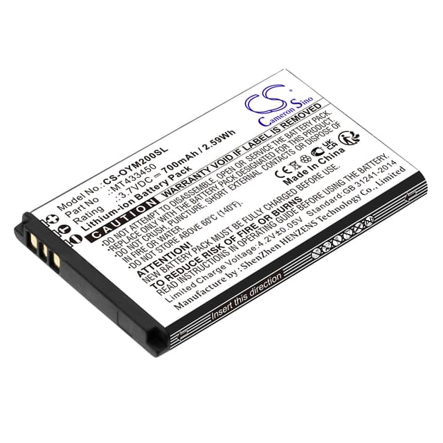 Replacement battery