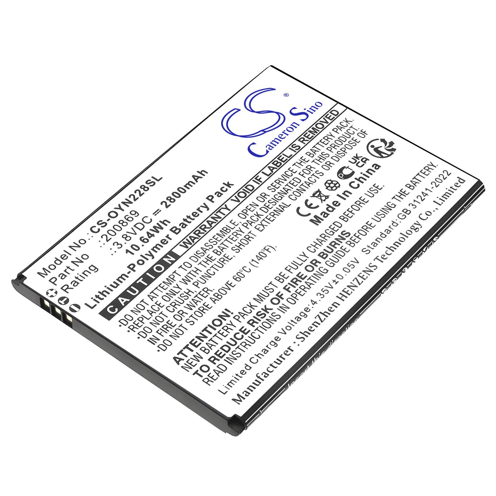 Replacement Battery for Olympia 2286 - CS-OYN228SL-1.jpg
