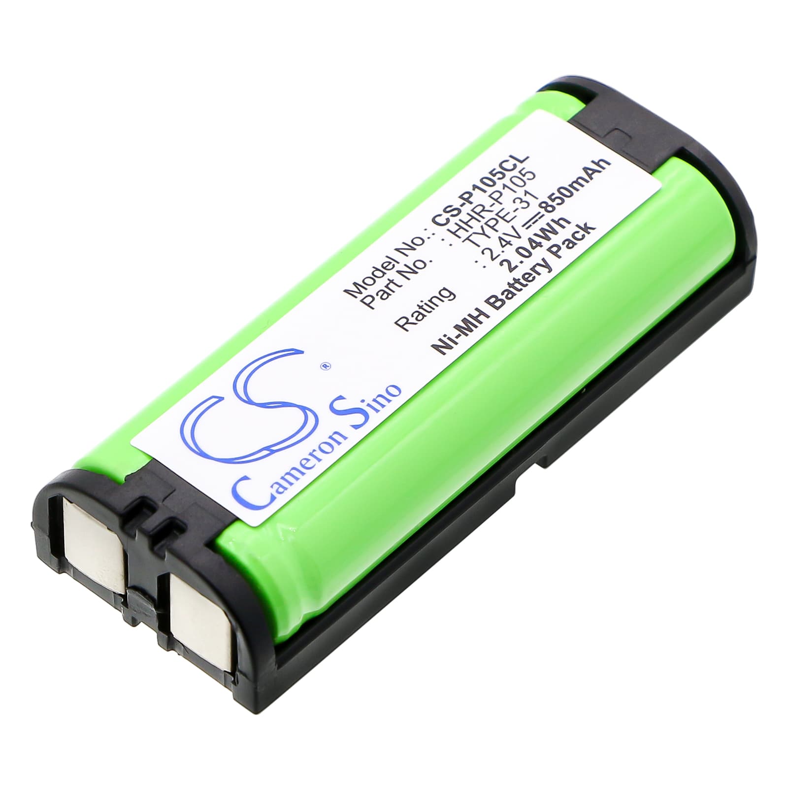 Replacement Battery for Polycom VVX D60 - CS-P105CL-1.jpg