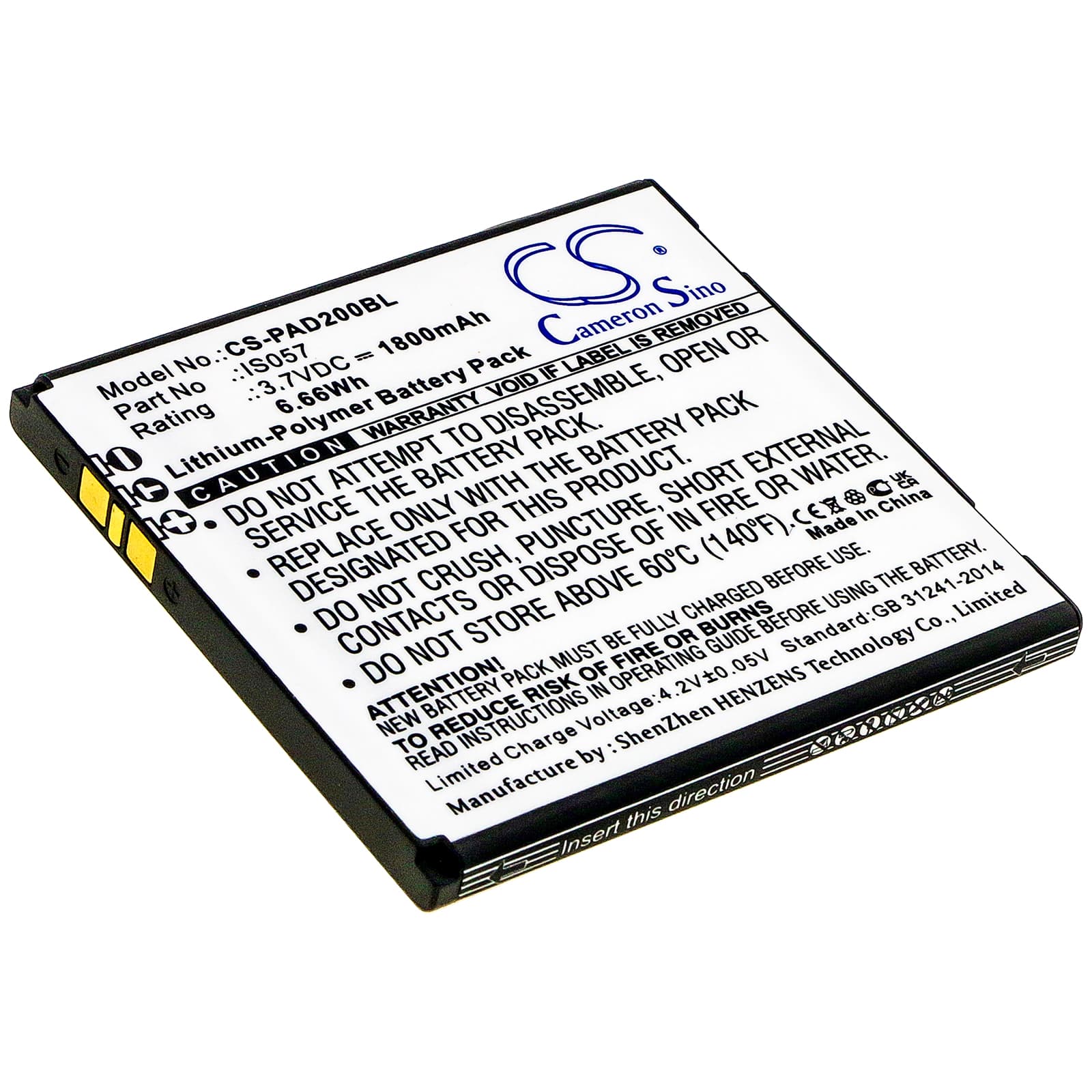Replacement Battery for Pax D200 - CS-PAD200BL-1.jpg