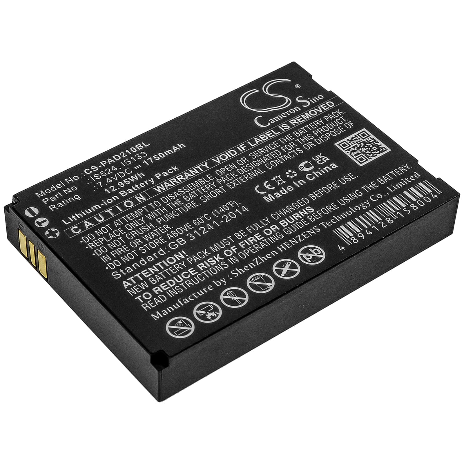 Replacement Battery for Pax D210 - CS-PAD210BL-1.jpg