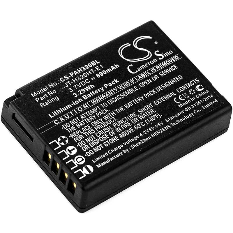 Replacement Battery for Panasonic Handheld H320 - CS-PAH320BL-1.jpg