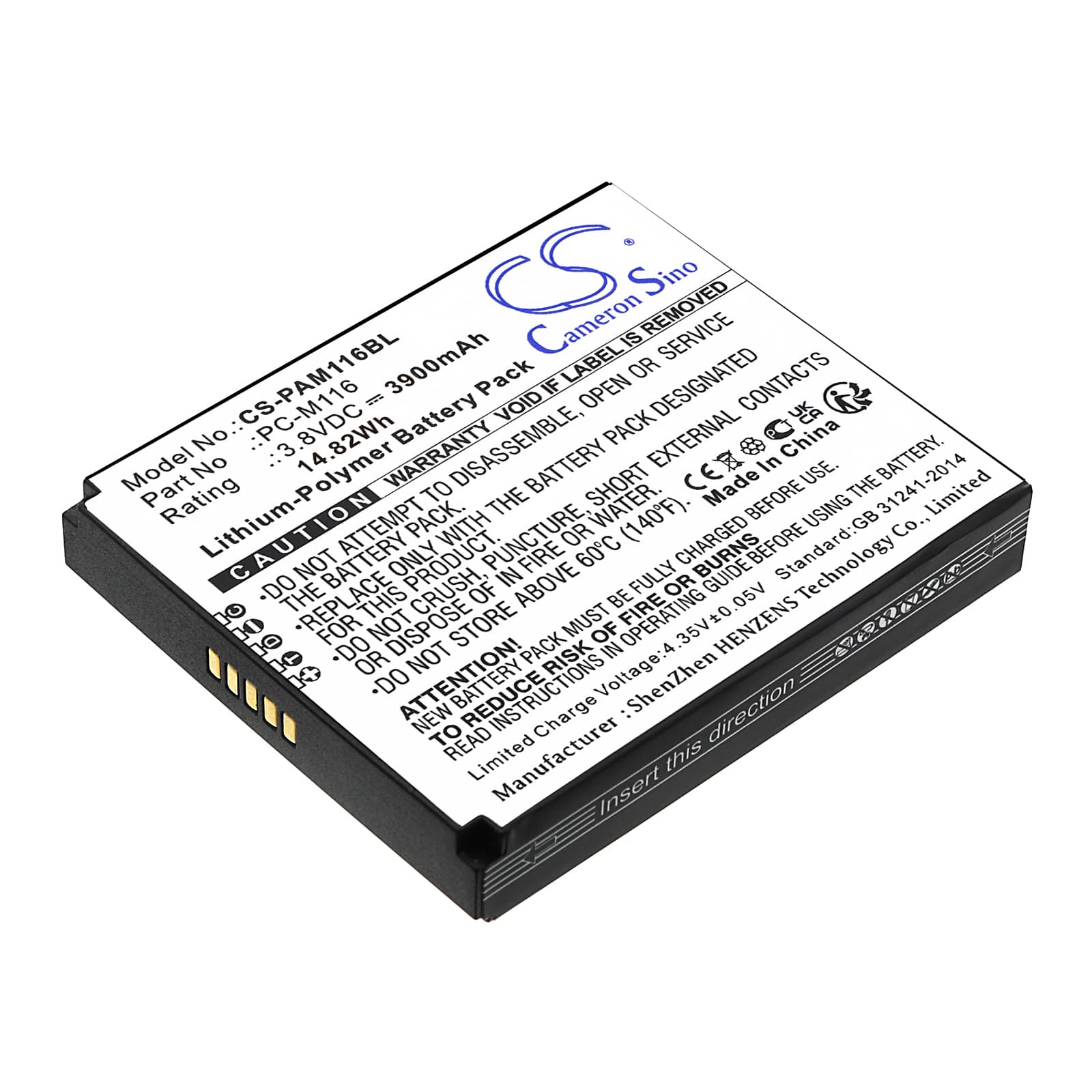 Replacement Battery for Pax X5 - CS-PAM116BL-1.jpg