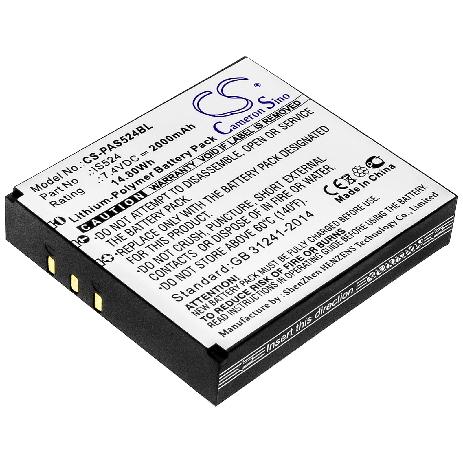 Replacement Battery for Pax IS524 - CS-PAS524BL-1.jpg