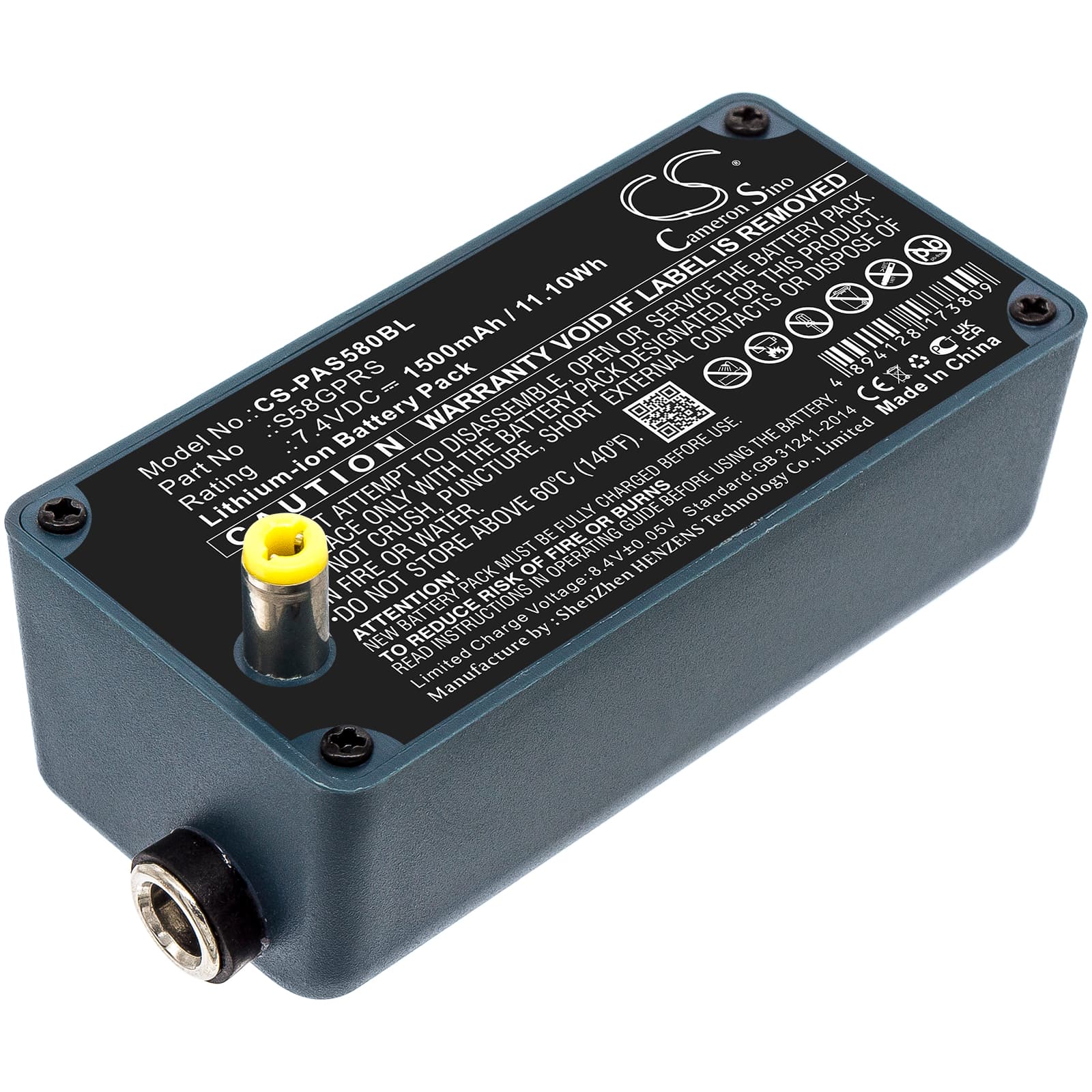 Replacement Battery for Pax S58 - CS-PAS580BL-1.jpg