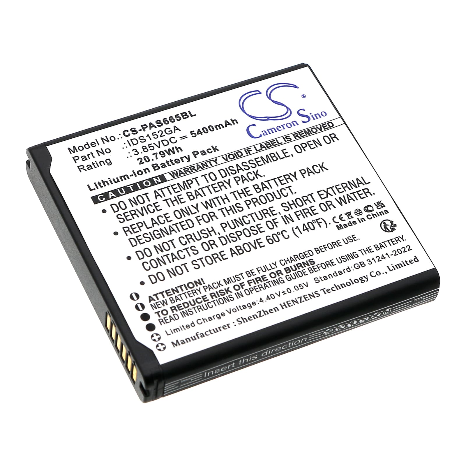 Replacement Battery for Pax IDS152GA - CS-PAS665BL-1.jpg