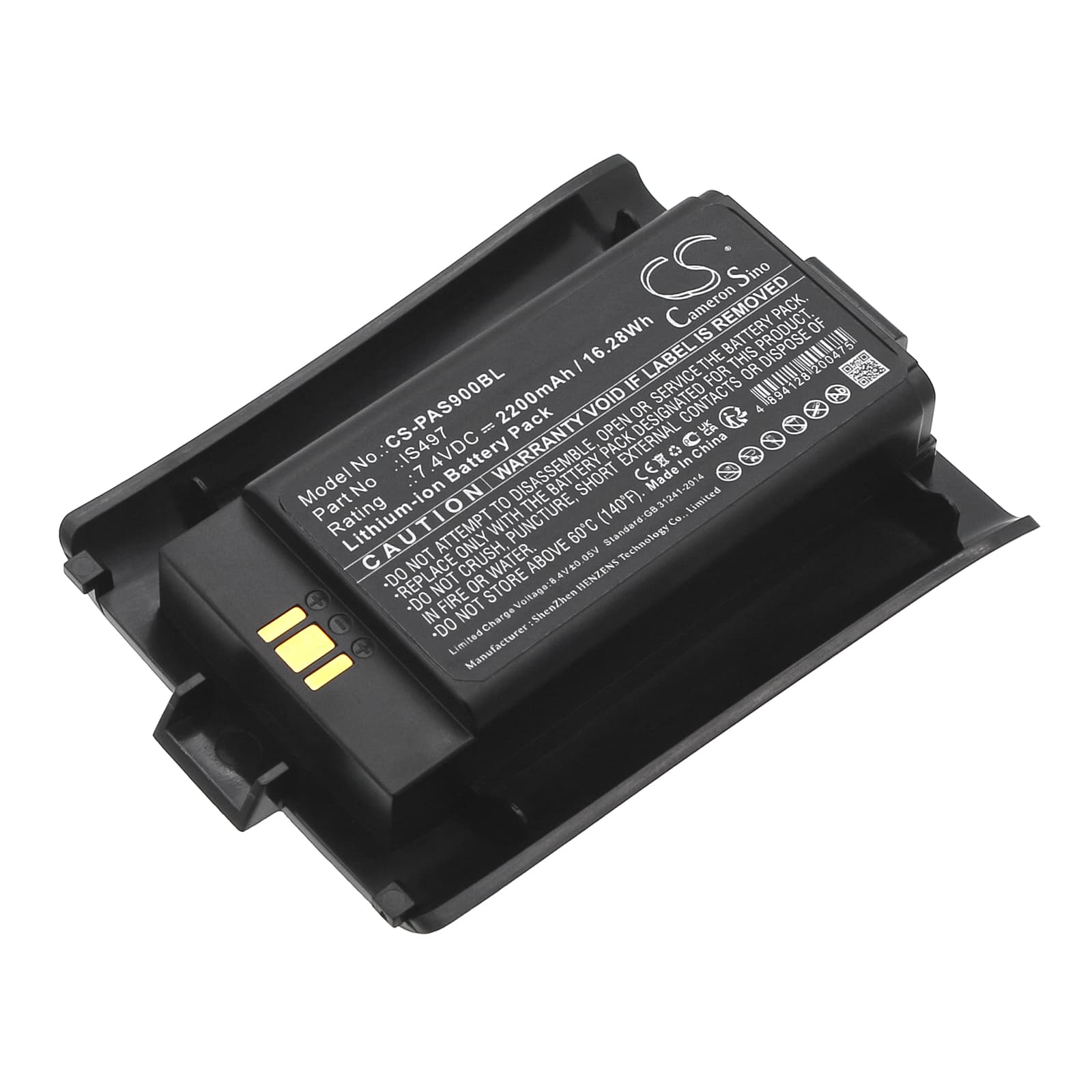 Replacement Battery for Pax S90 - CS-PAS900BL-1.jpg