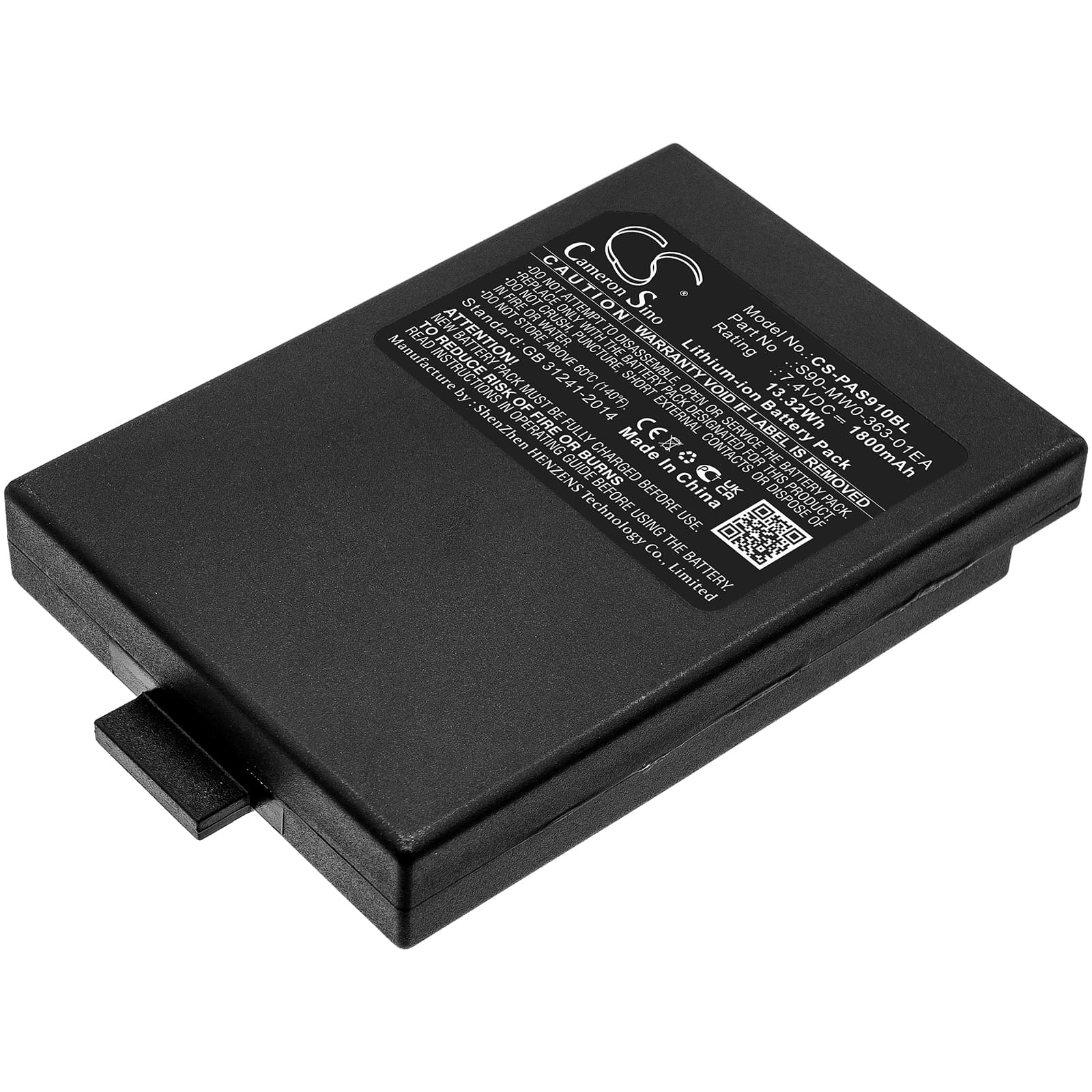 Replacement Battery for Pax S90 3G - CS-PAS910BL-1.jpg