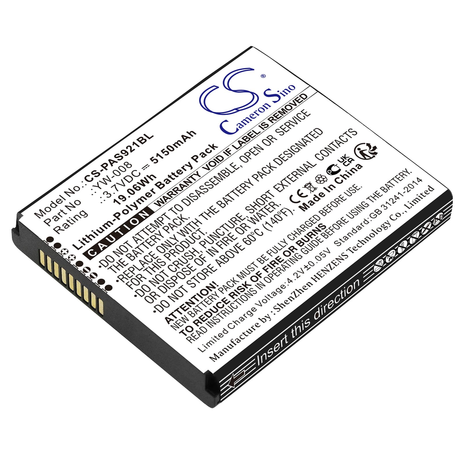 Replacement Battery for Pax A920 Pro - CS-PAS921BL-1.jpg