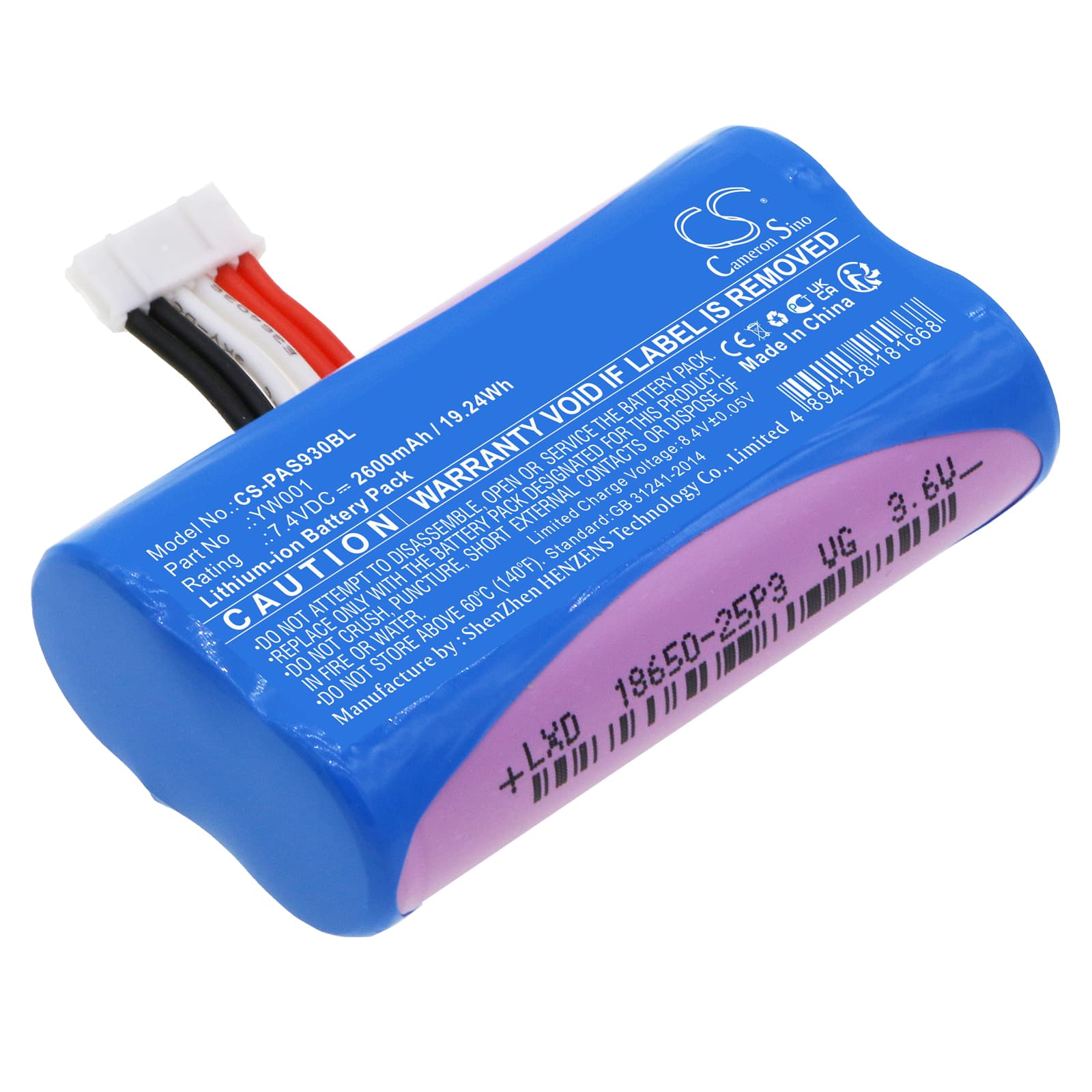 Replacement Battery for Pax A910 - CS-PAS930BL-1.jpg