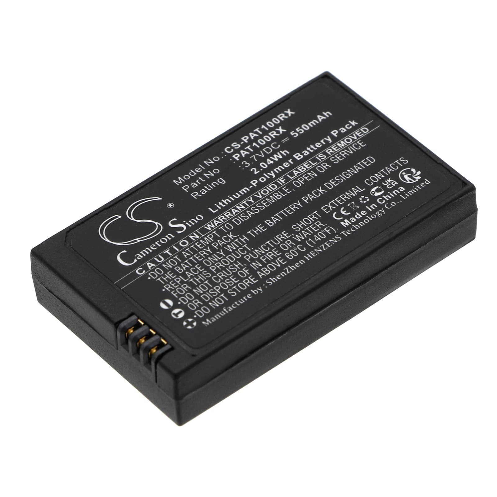 Replacement Battery for Parrot Rolling Spider - CS-PAT100RX-1.jpg