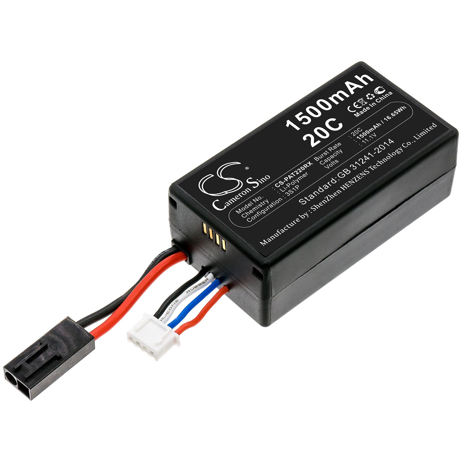 Replacement Battery for Parrot AR.Drone 2.0 - CS-PAT220RX-1.jpg