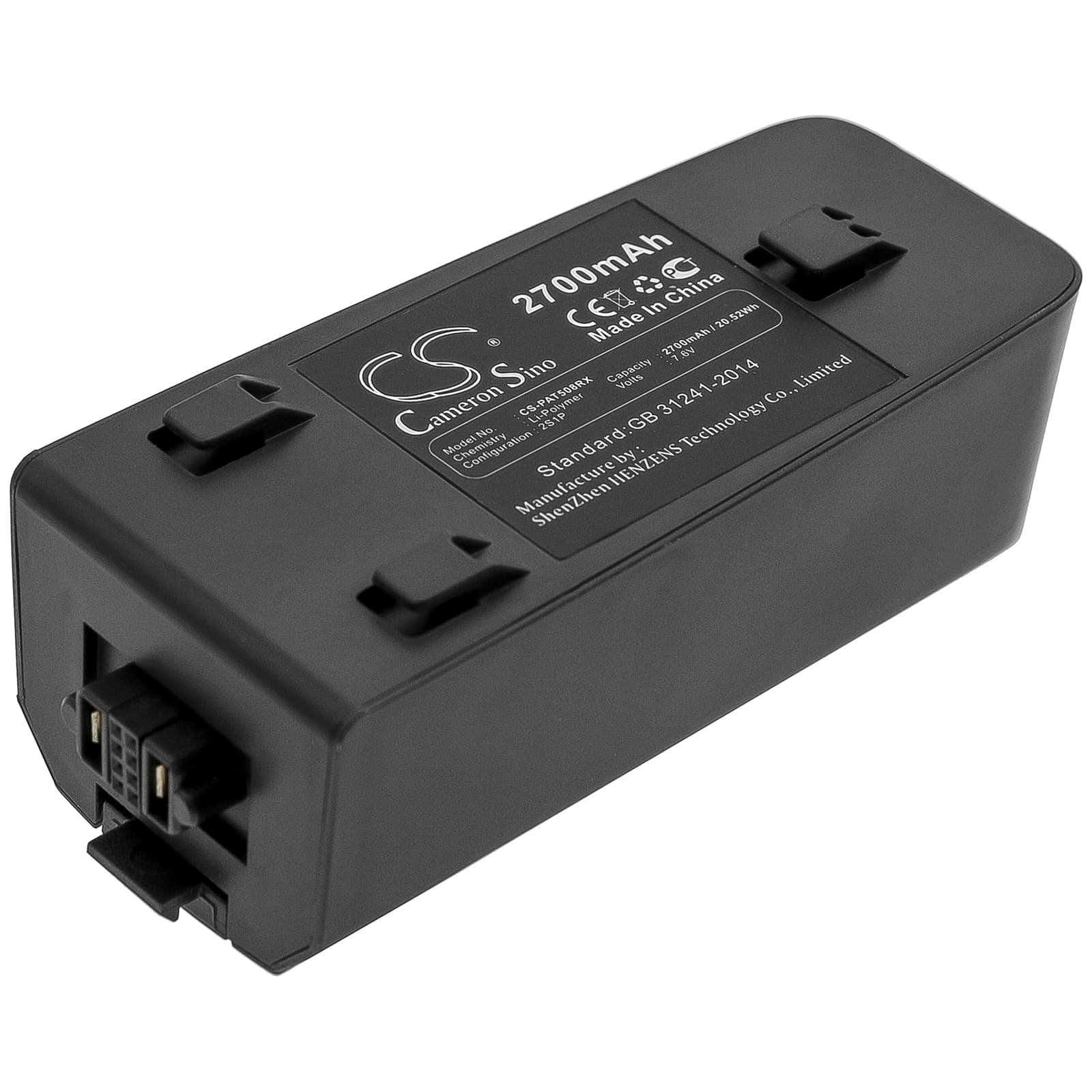 Replacement Battery for Parrot Anafi - CS-PAT508RX-1.jpg