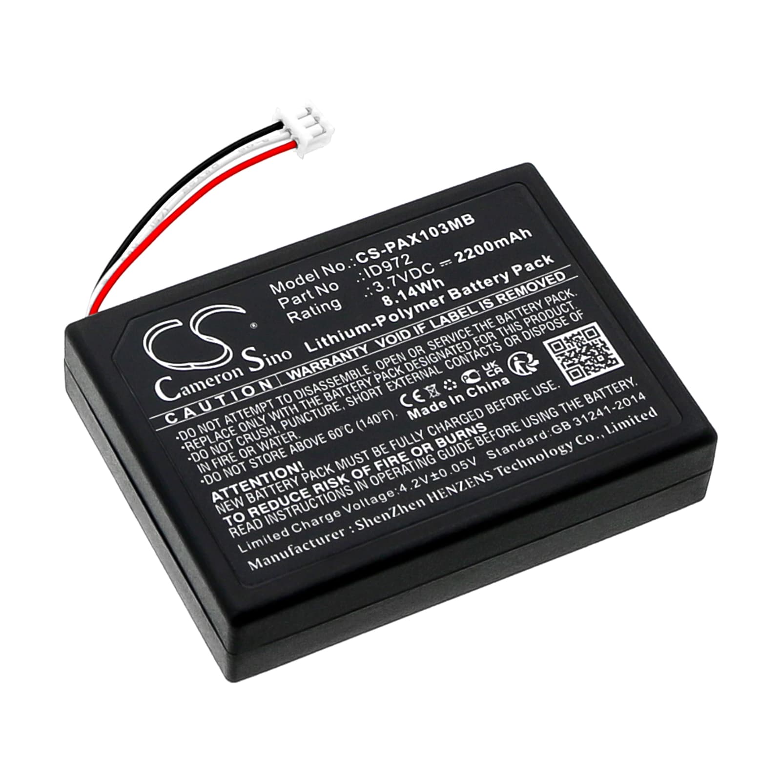 Replacement Battery for Panasonic KX-HN1032W - CS-PAX103MB-1.jpg