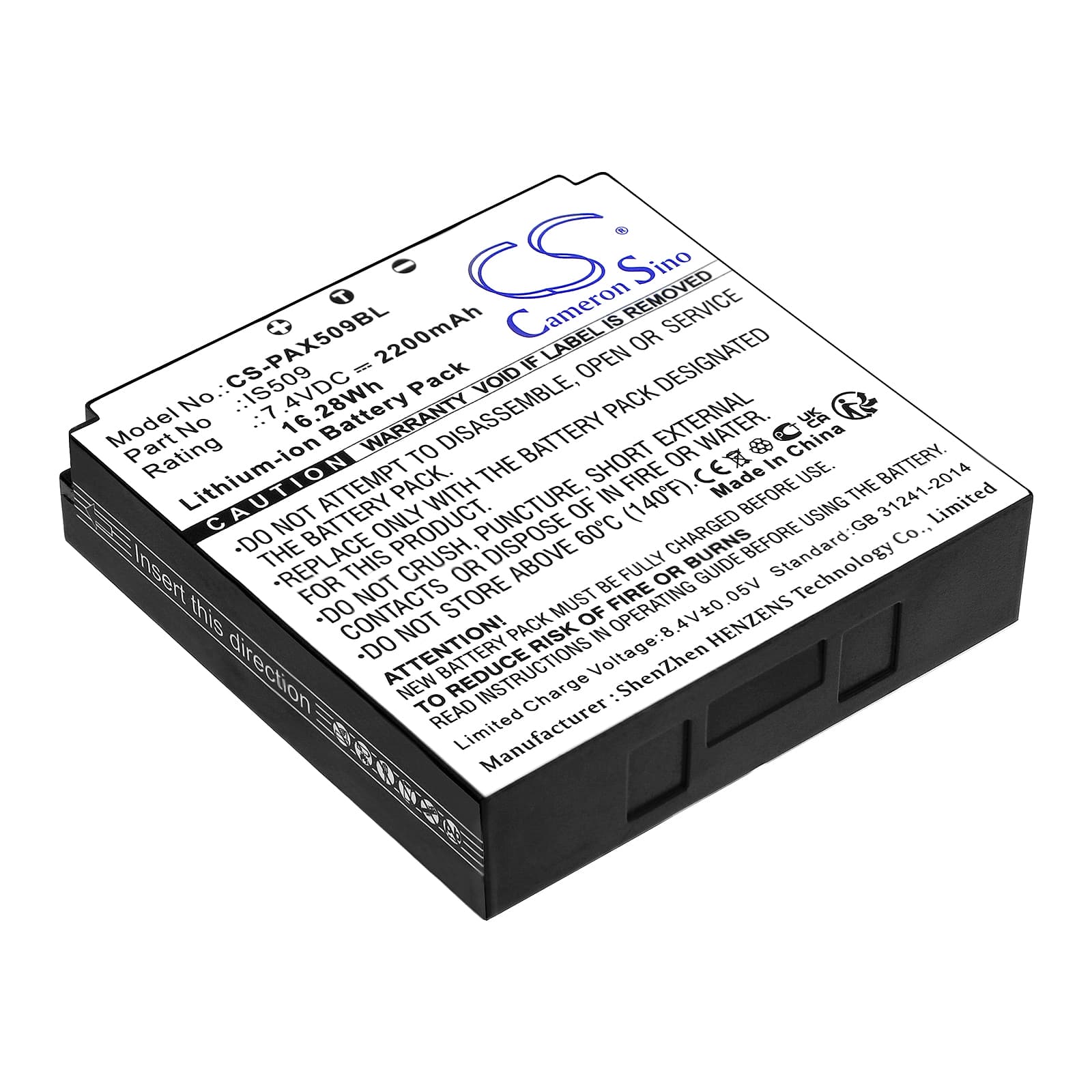 Replacement Battery for Pax S900 - CS-PAX509BL-1.jpg