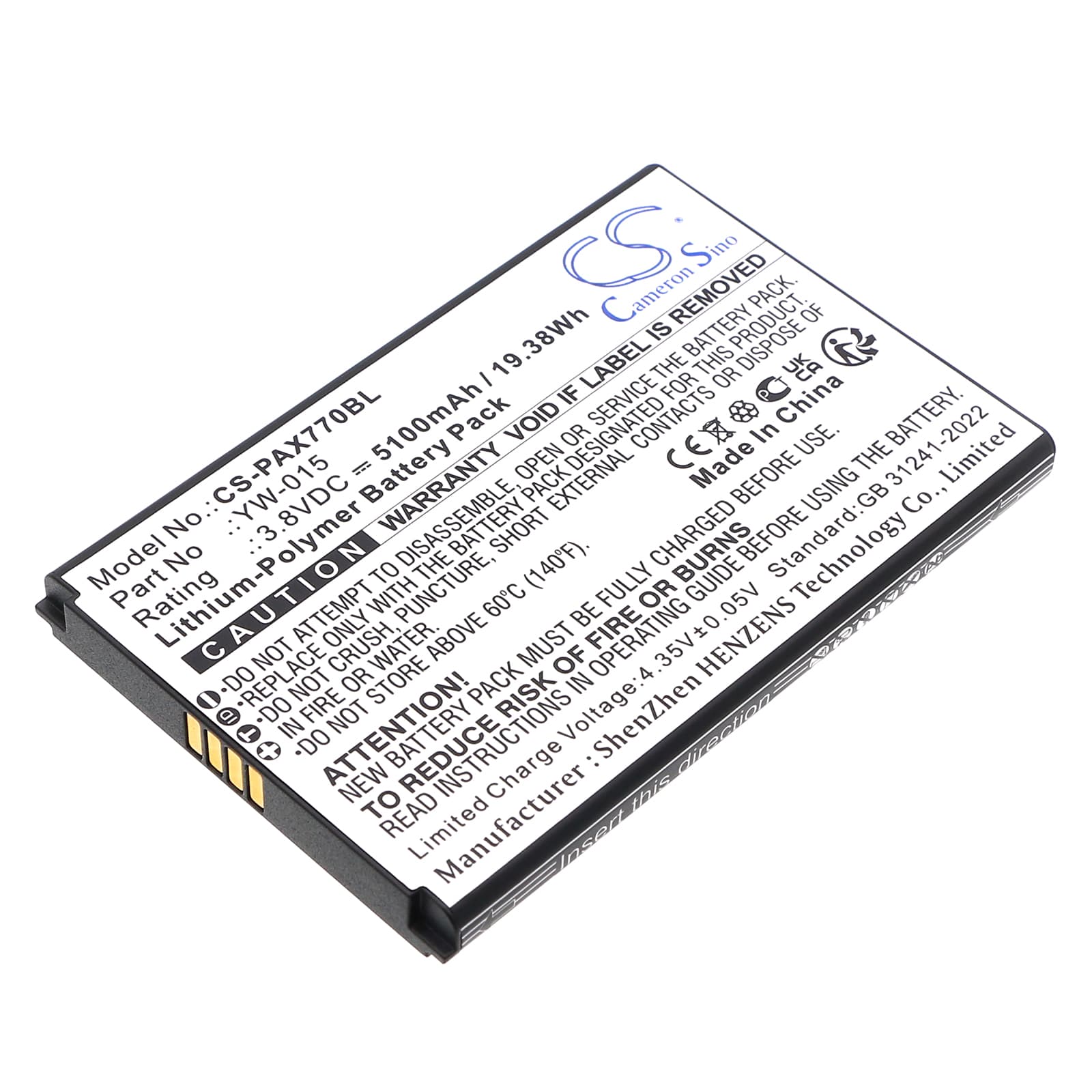 Replacement Battery for Pax A77 - CS-PAX770BL-1.jpg