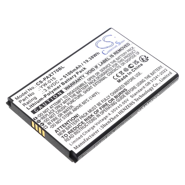 Replacement battery