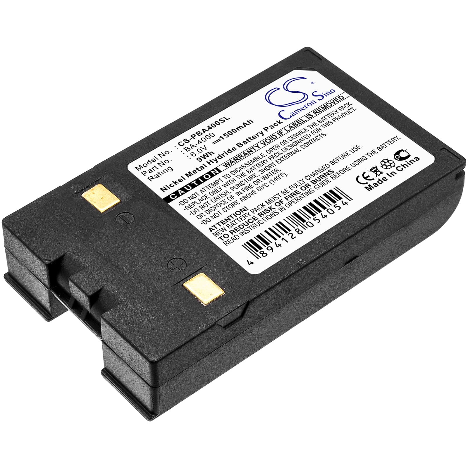 Replacement Battery for Brother Superpower Note PN4400 - CS-PBA400SL-1.jpg