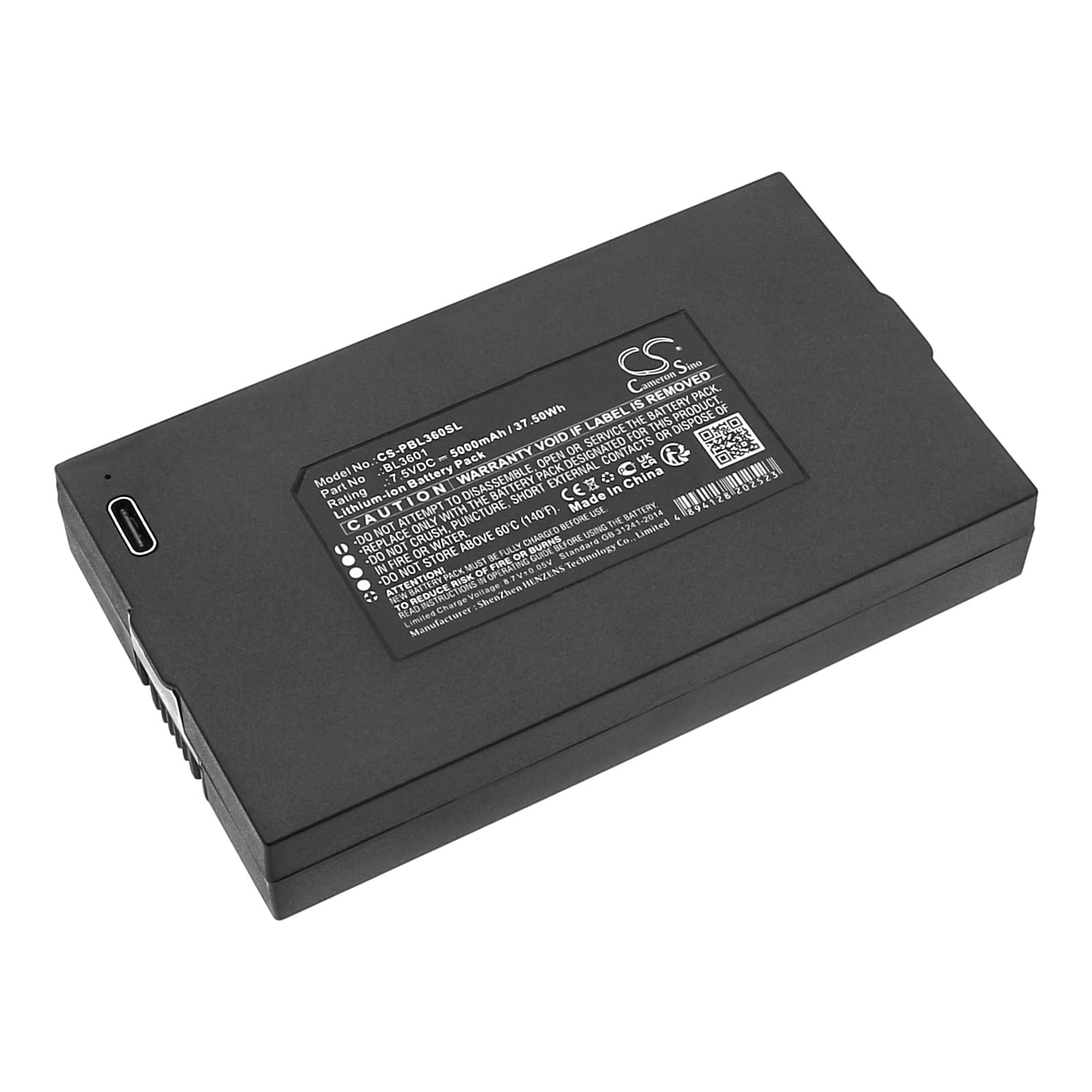Replacement Battery for Ezviz VOC