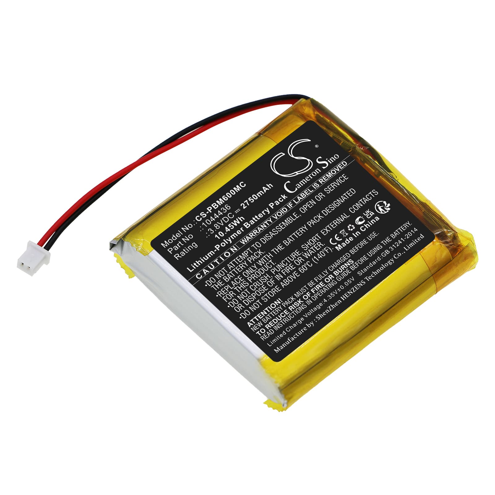 Replacement Battery for Pyle PPBCM6 - CS-PBM600MC-1.jpg