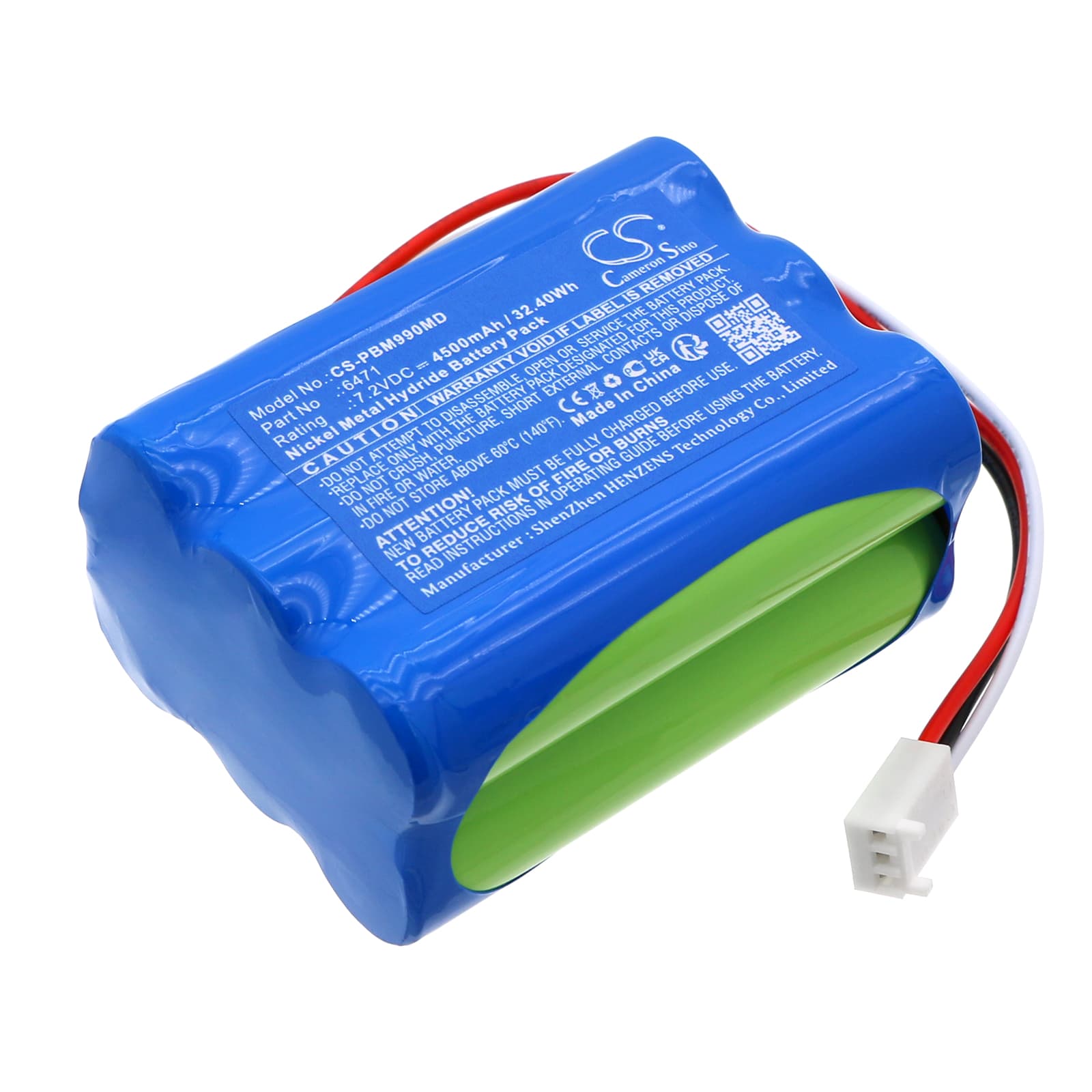 Replacement Battery for IPB HDM 99XP - CS-PBM990MD-1.jpg