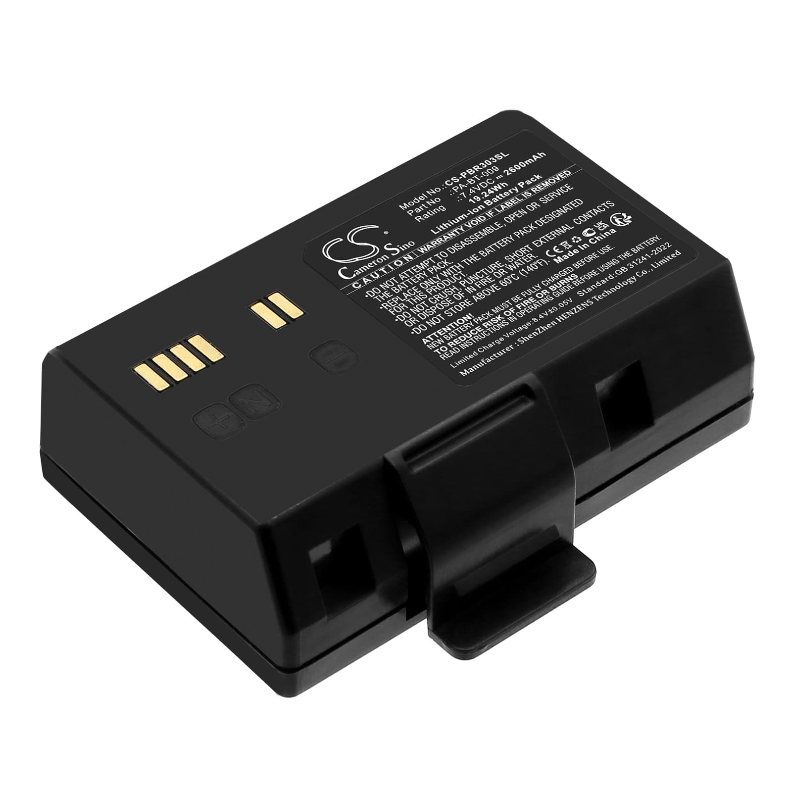 Replacement Battery for Brother RJ-3035B - CS-PBR303SL-1.jpg