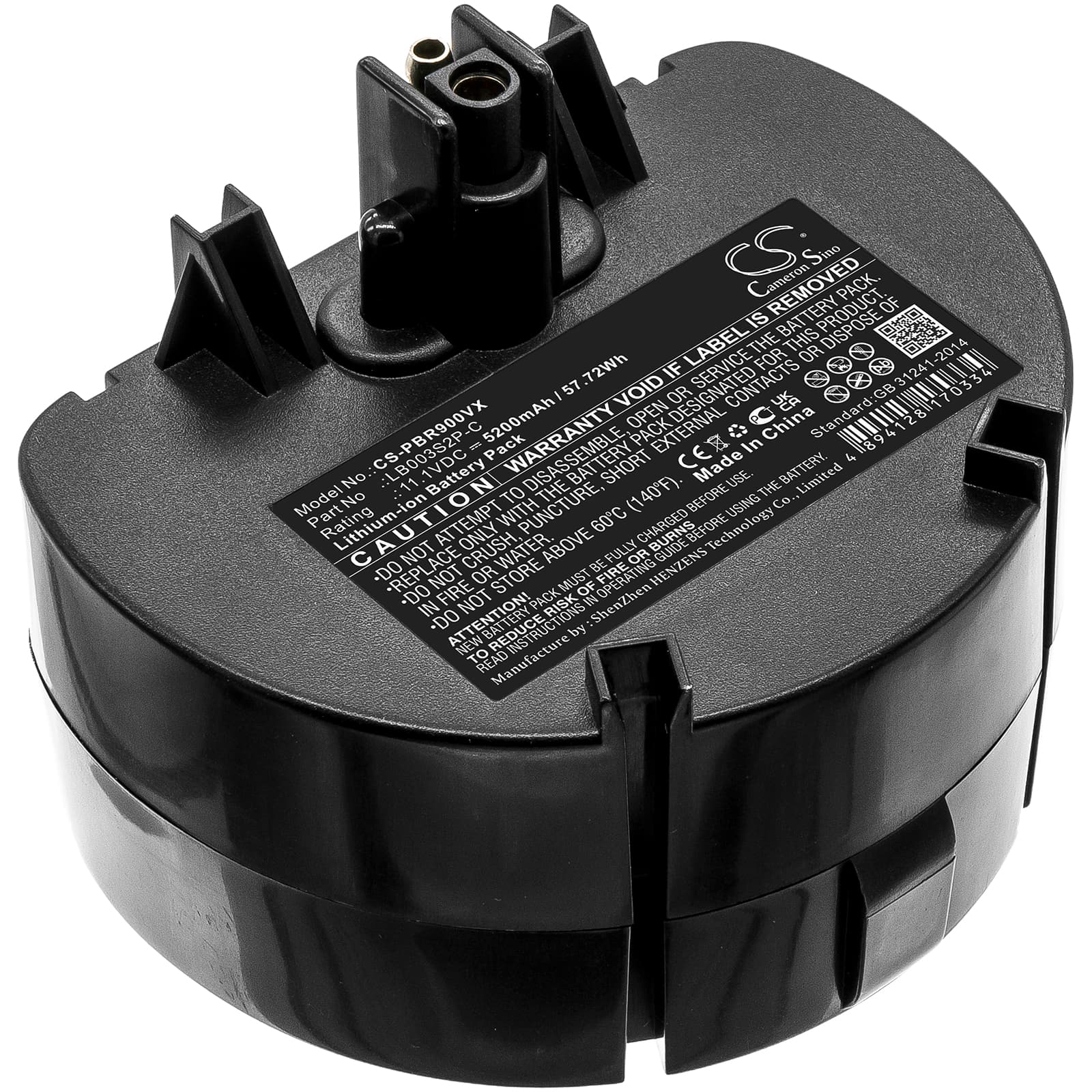 Replacement Battery for Water Tech Pool Blaster Pro - CS-PBR900VX-1.jpg
