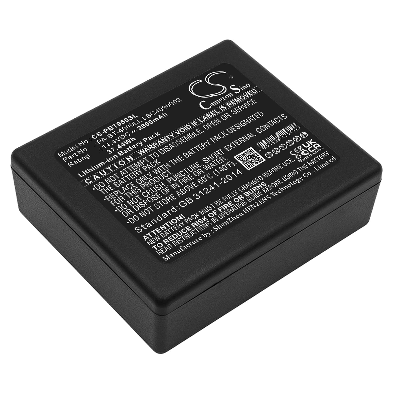 Replacement Battery for Brother TD-2120N - CS-PBT950SL-1.jpg