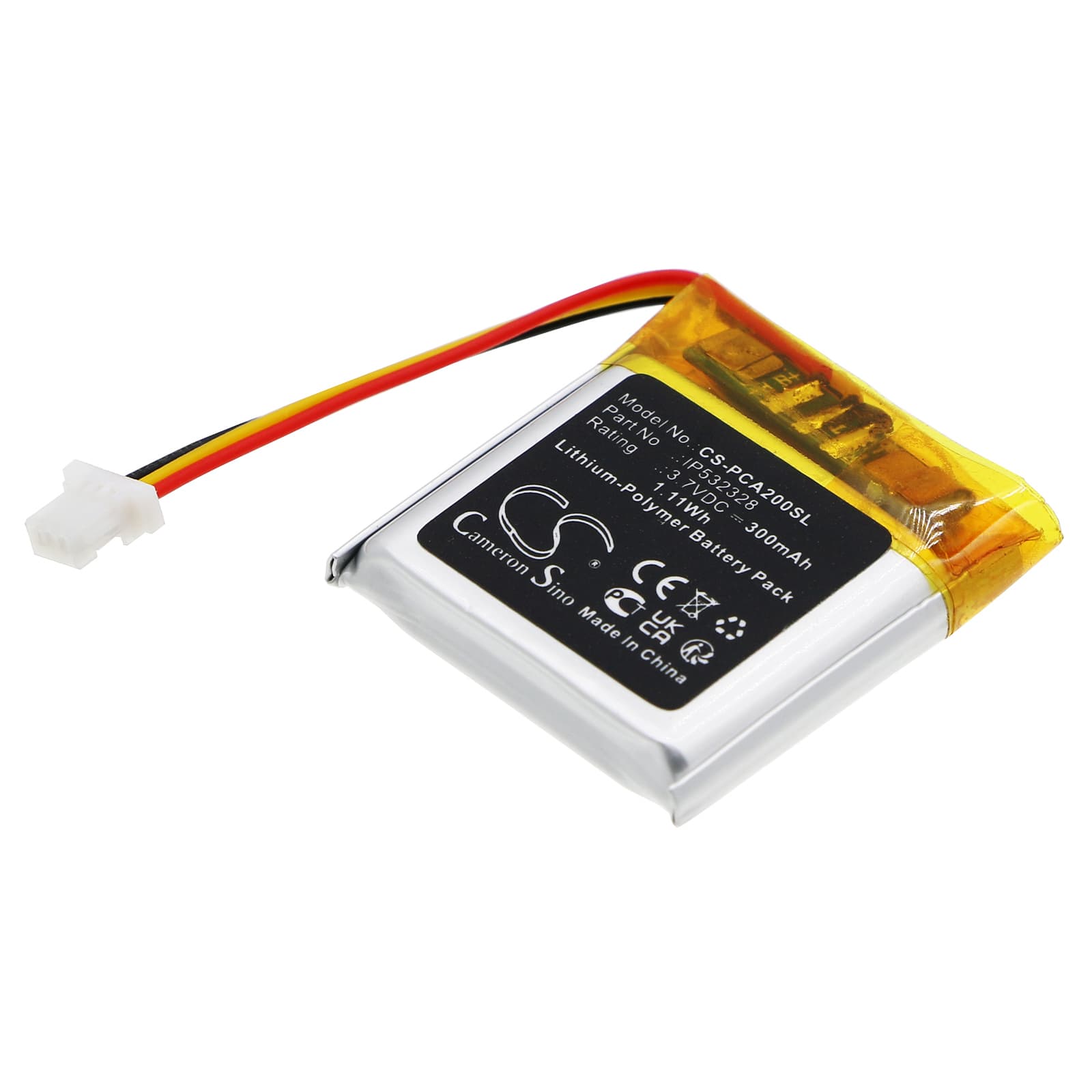 Replacement Battery for Phonak Compilot Air II - CS-PCA200SL-1.jpg