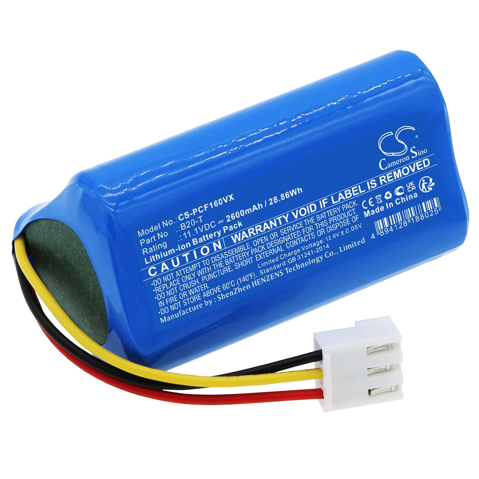 Replacement Battery for Proscenic F16