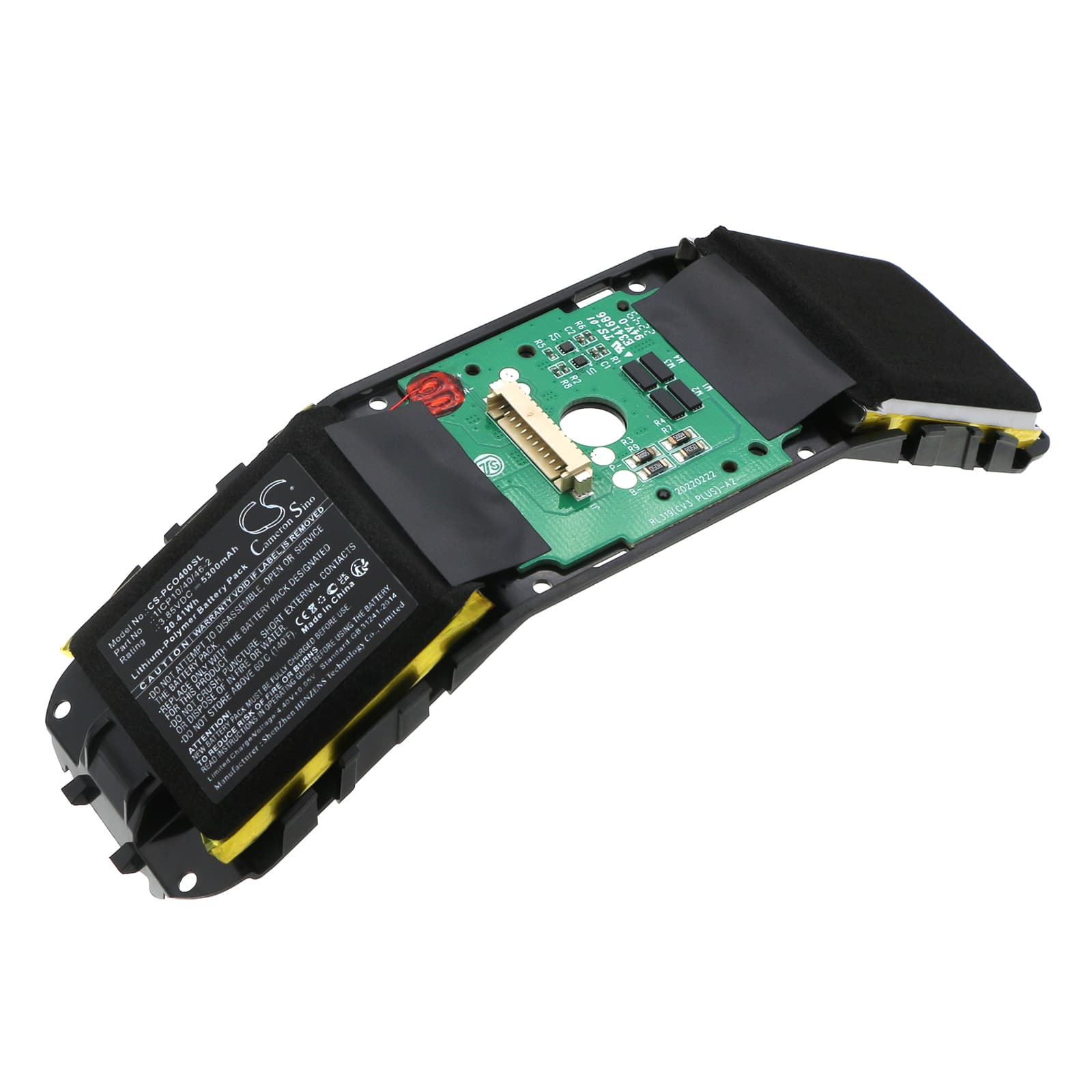 Replacement Battery for Pico 4 - CS-PCO400SL-1.jpg