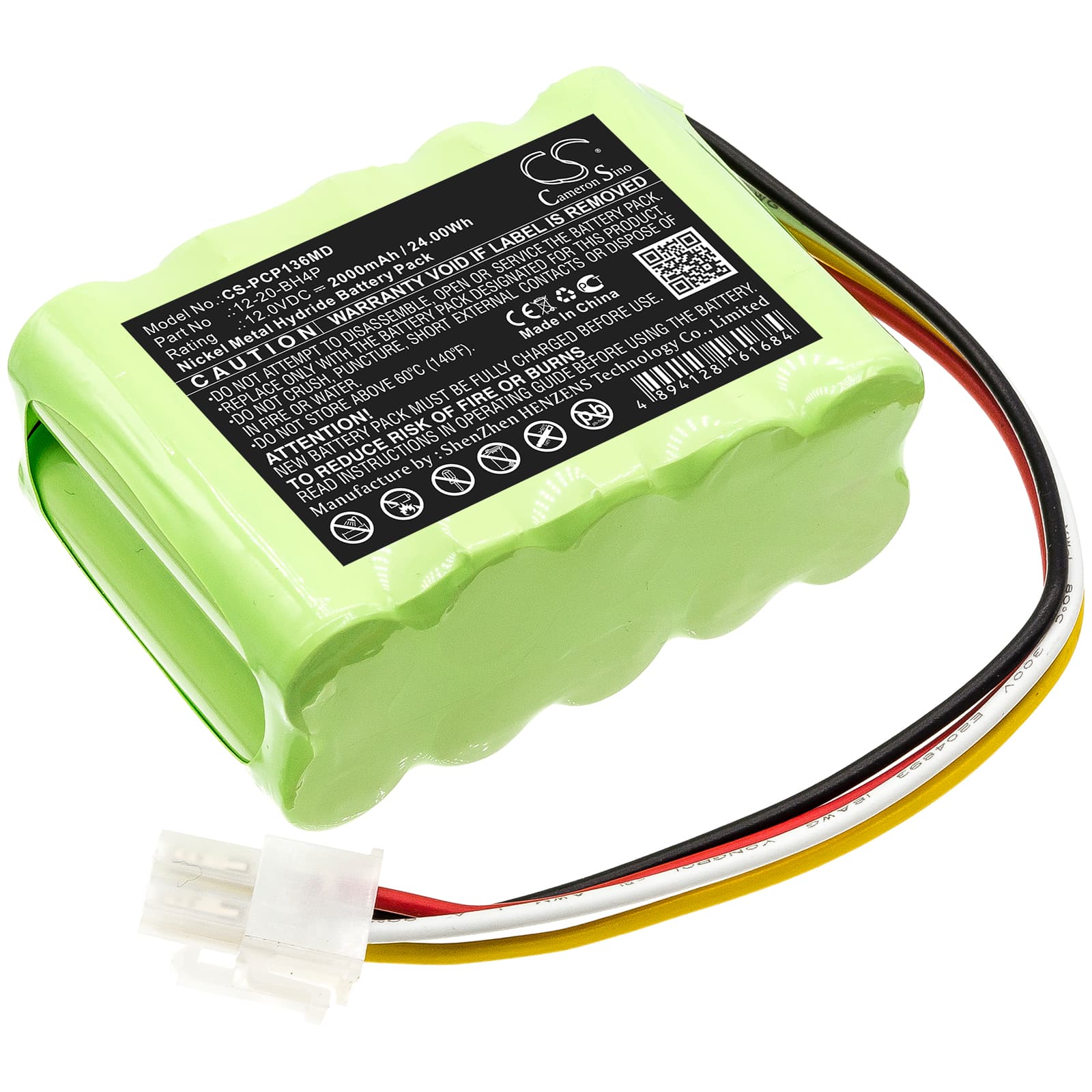 Replacement Battery for Prism CP136 Ceiling Hoist Motos - CS-PCP136MD-1.jpg
